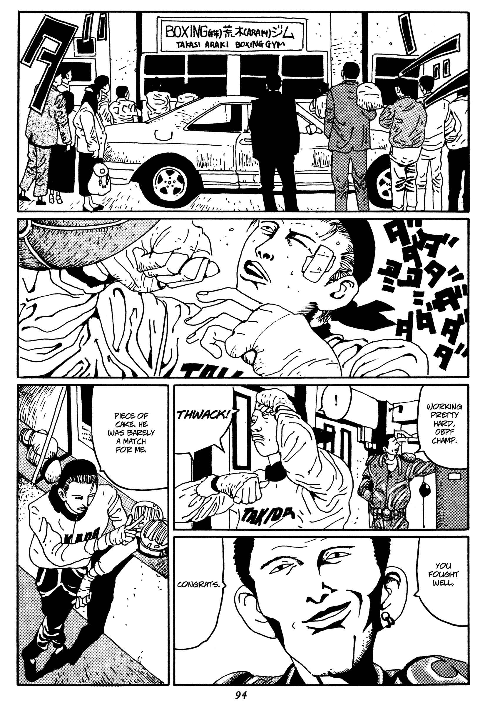 Page 8 Chapter 5 Zero