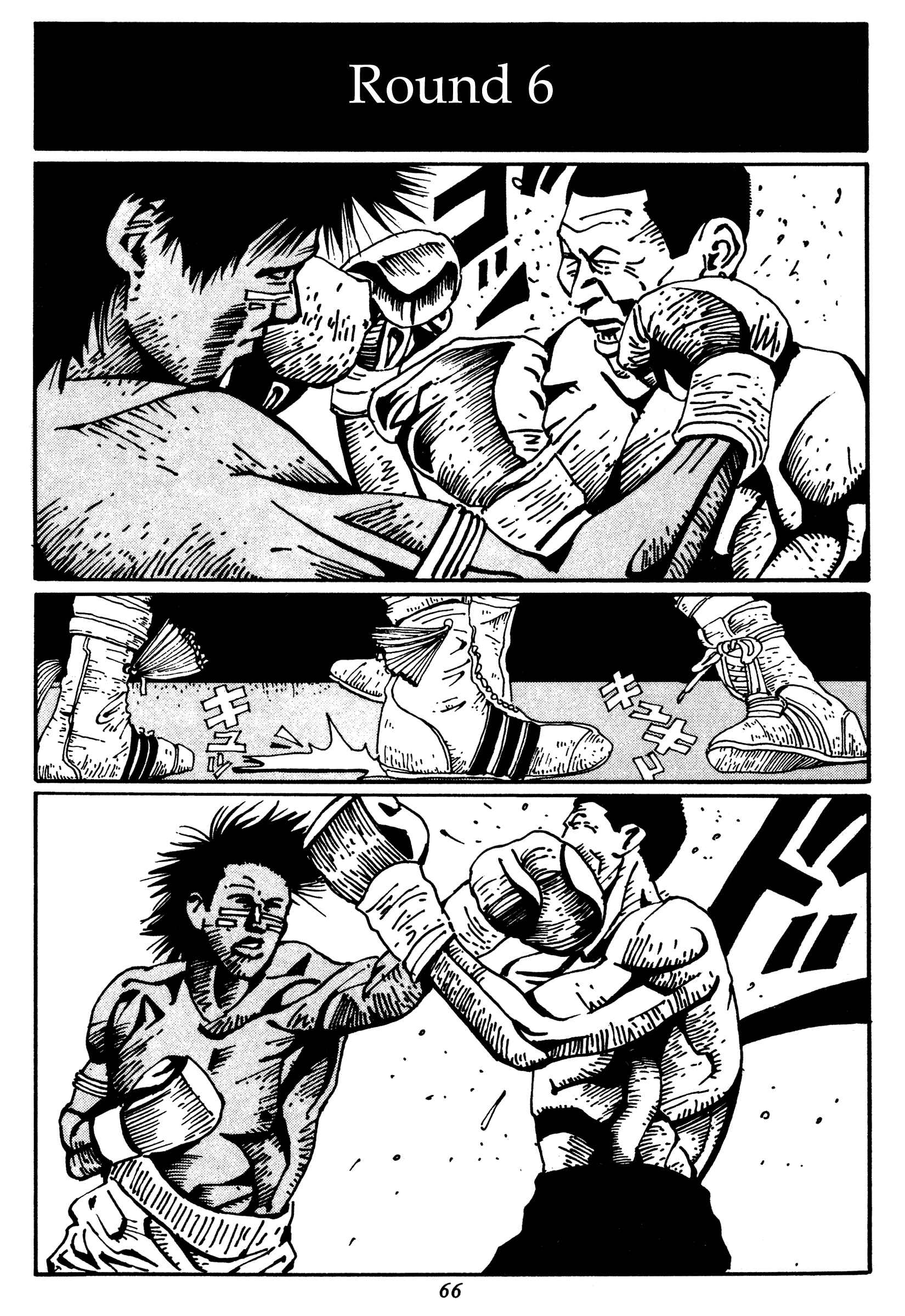 Page 2 Chapter 15 Zero