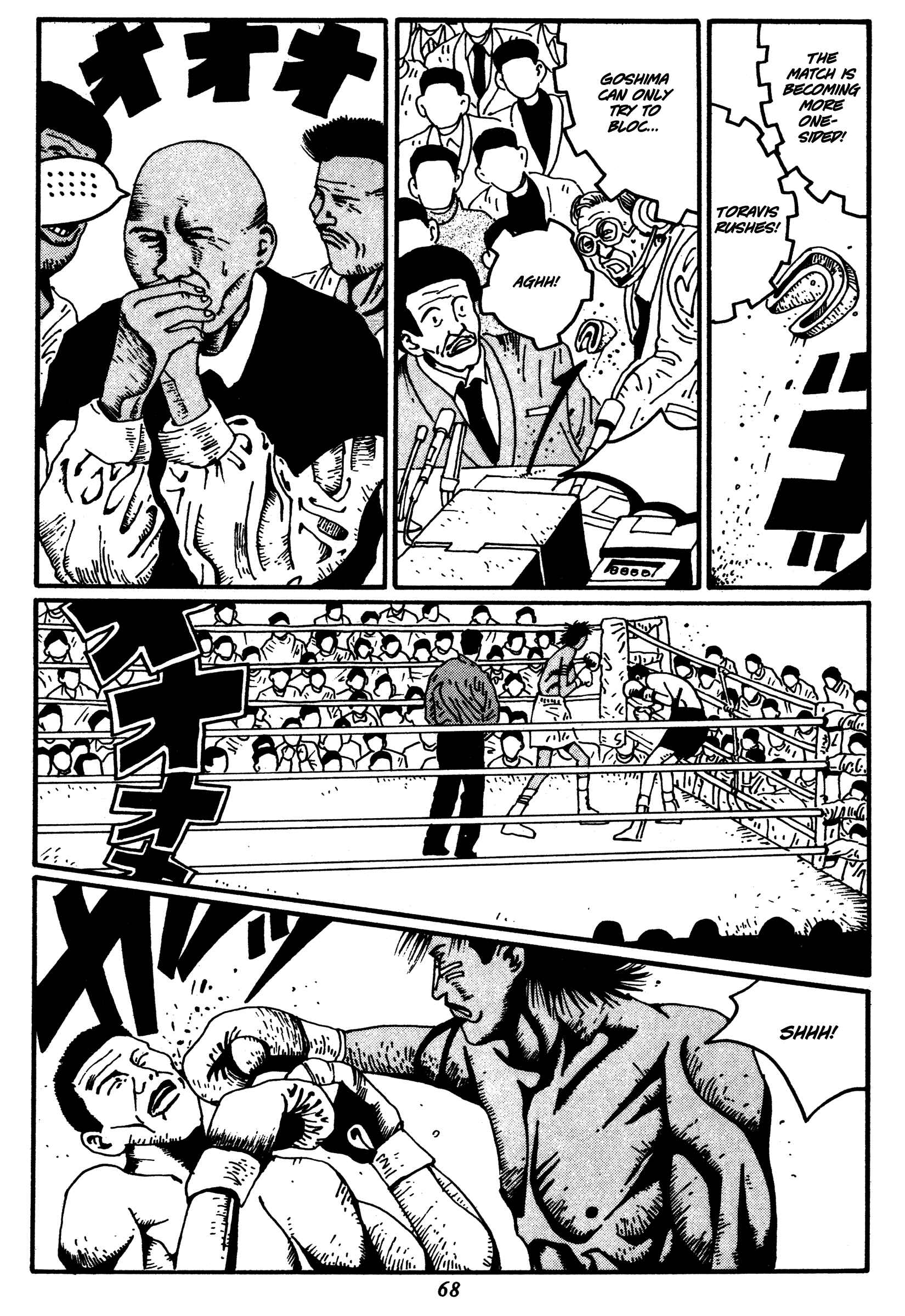 Page 4 Chapter 15 Zero