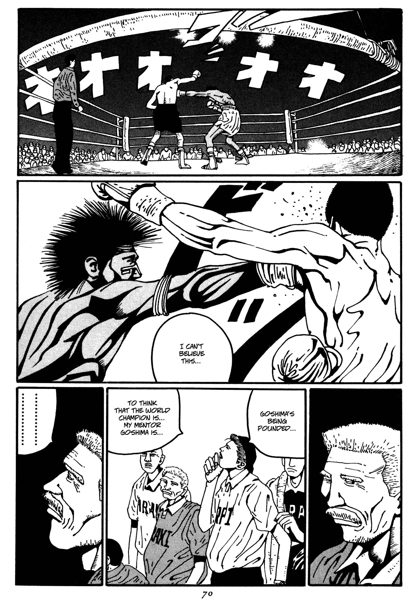 Page 6 Chapter 15 Zero
