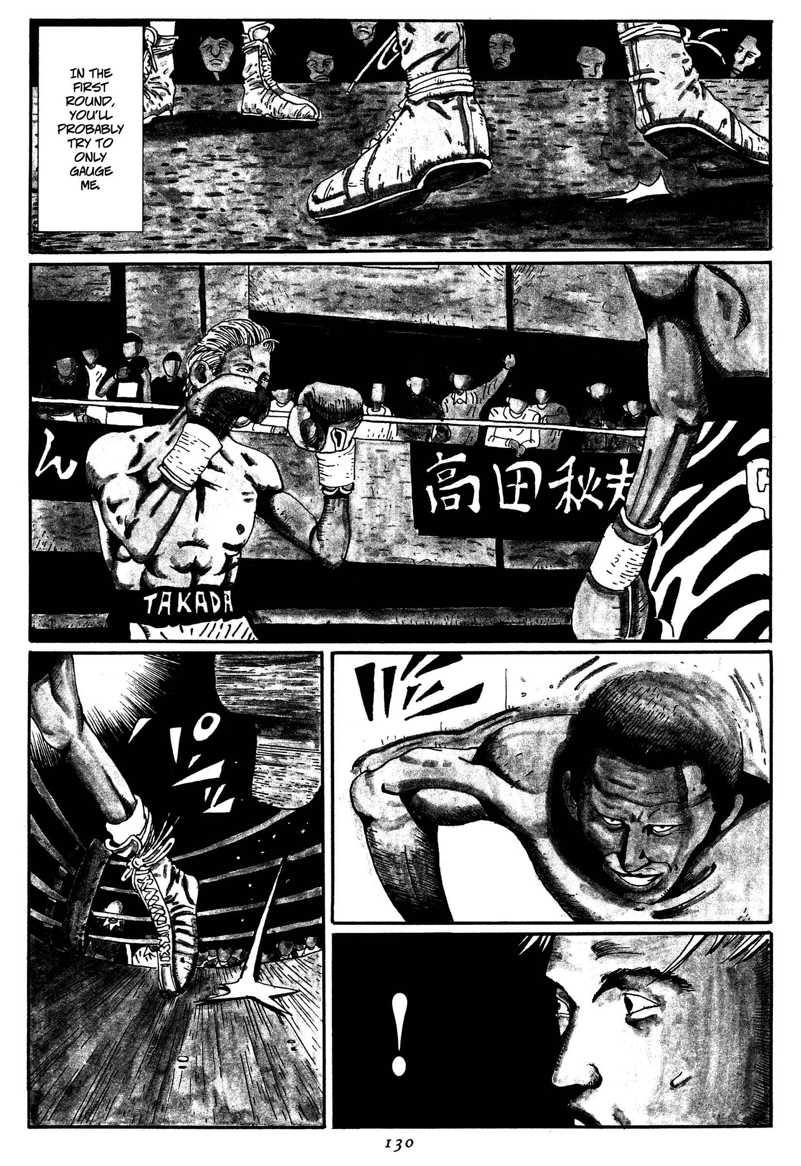 Page 4 Chapter 7 Zero