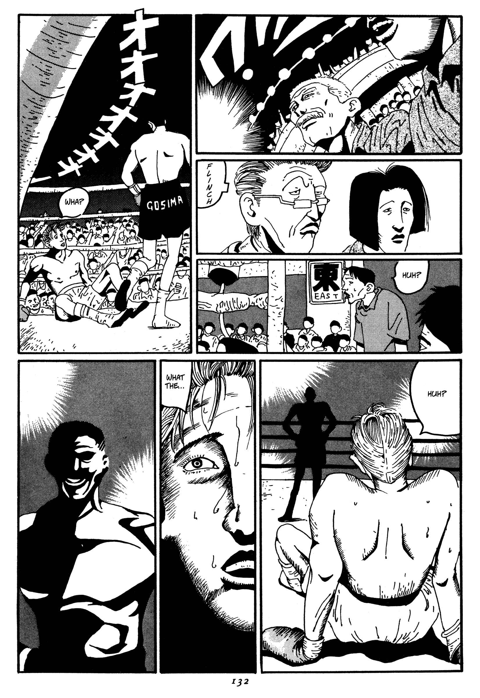 Page 6 Chapter 7 Zero