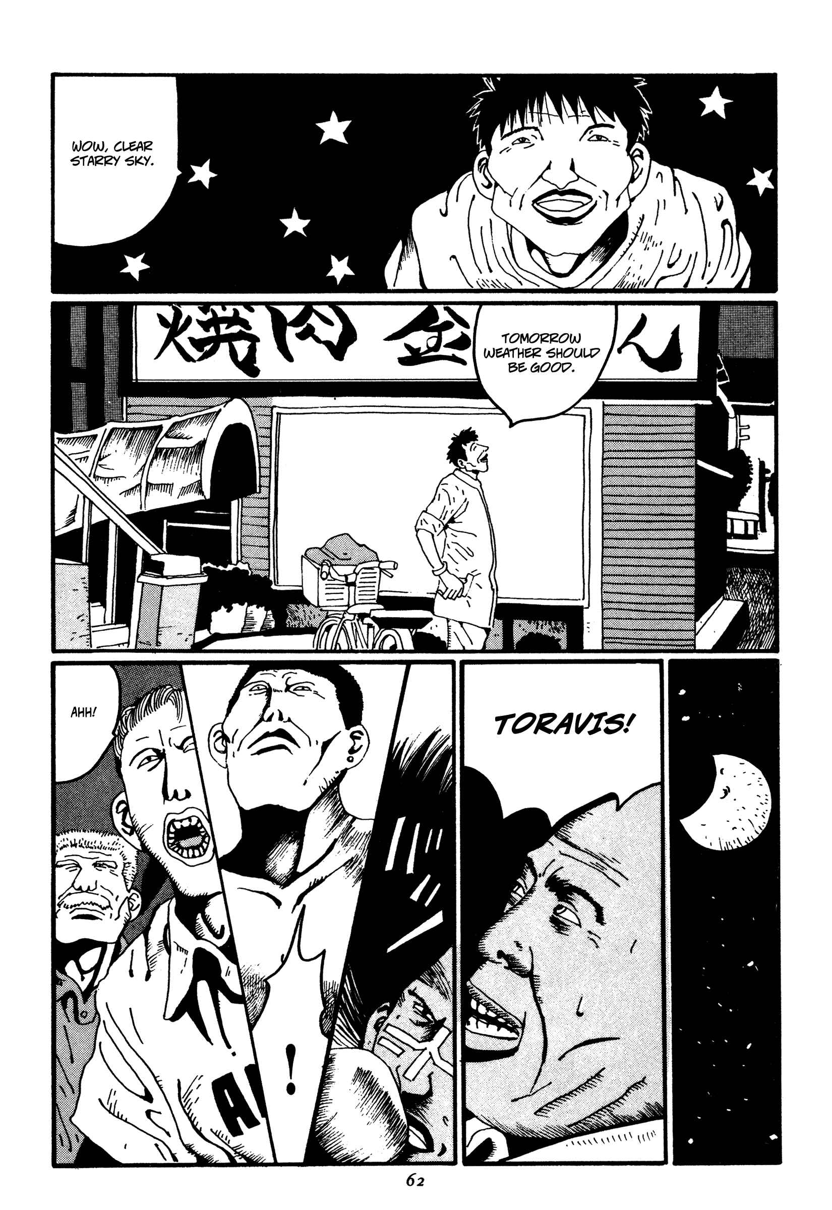 Page 18 Chapter 14 Zero
