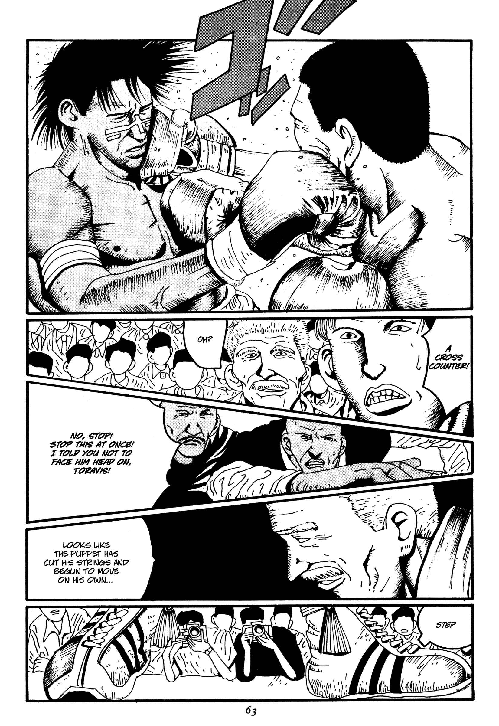 Page 19 Chapter 14 Zero