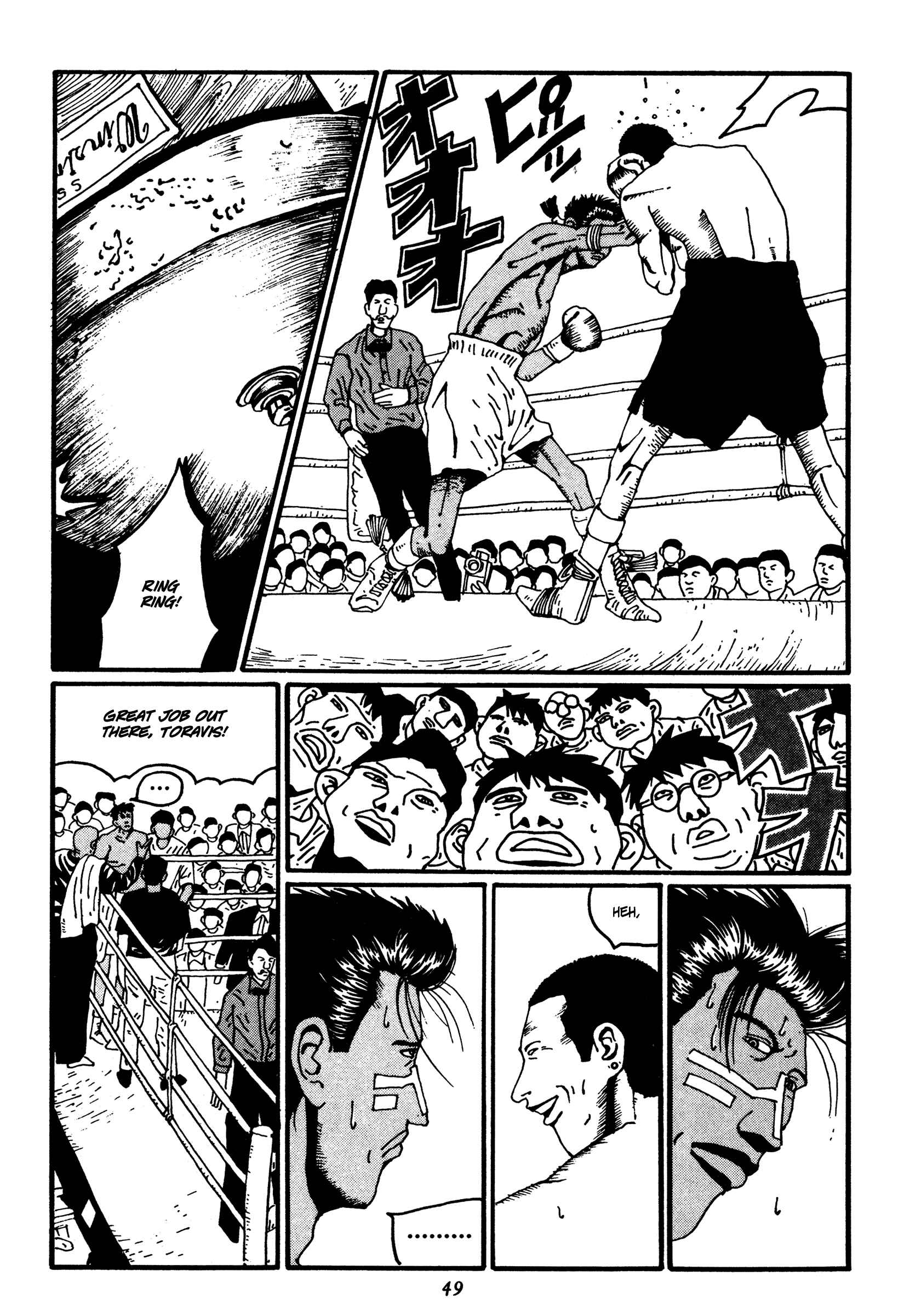 Page 5 Chapter 14 Zero