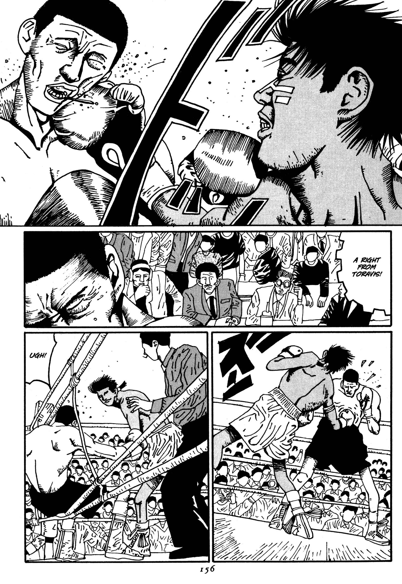 Page 12 Chapter 19 Zero
