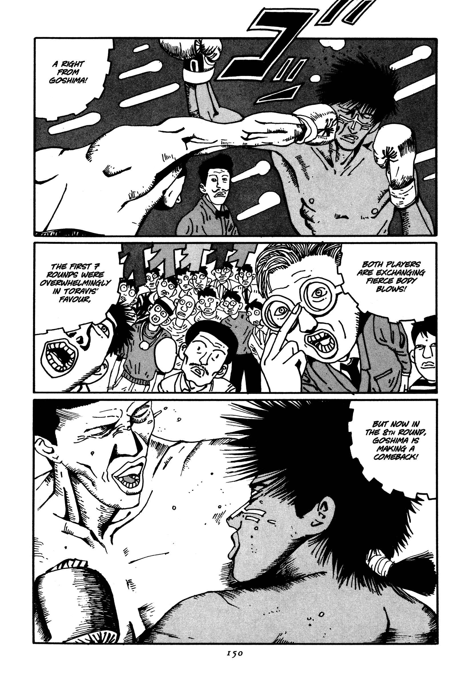 Page 6 Chapter 19 Zero