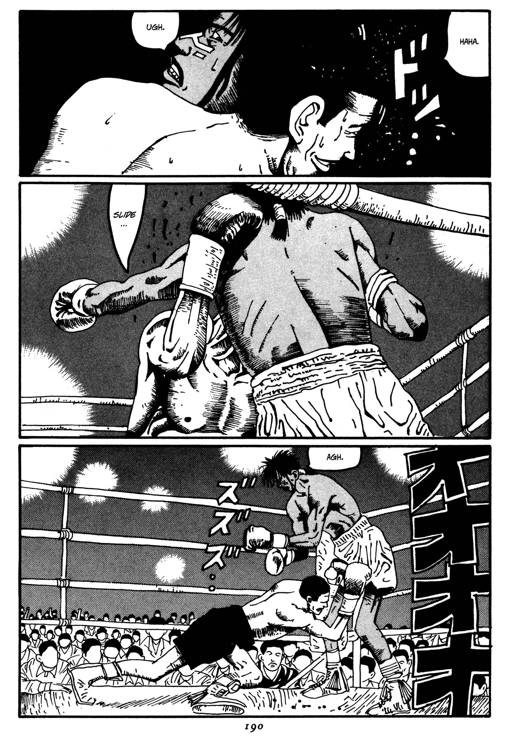 Page 10 Chapter 21 Zero