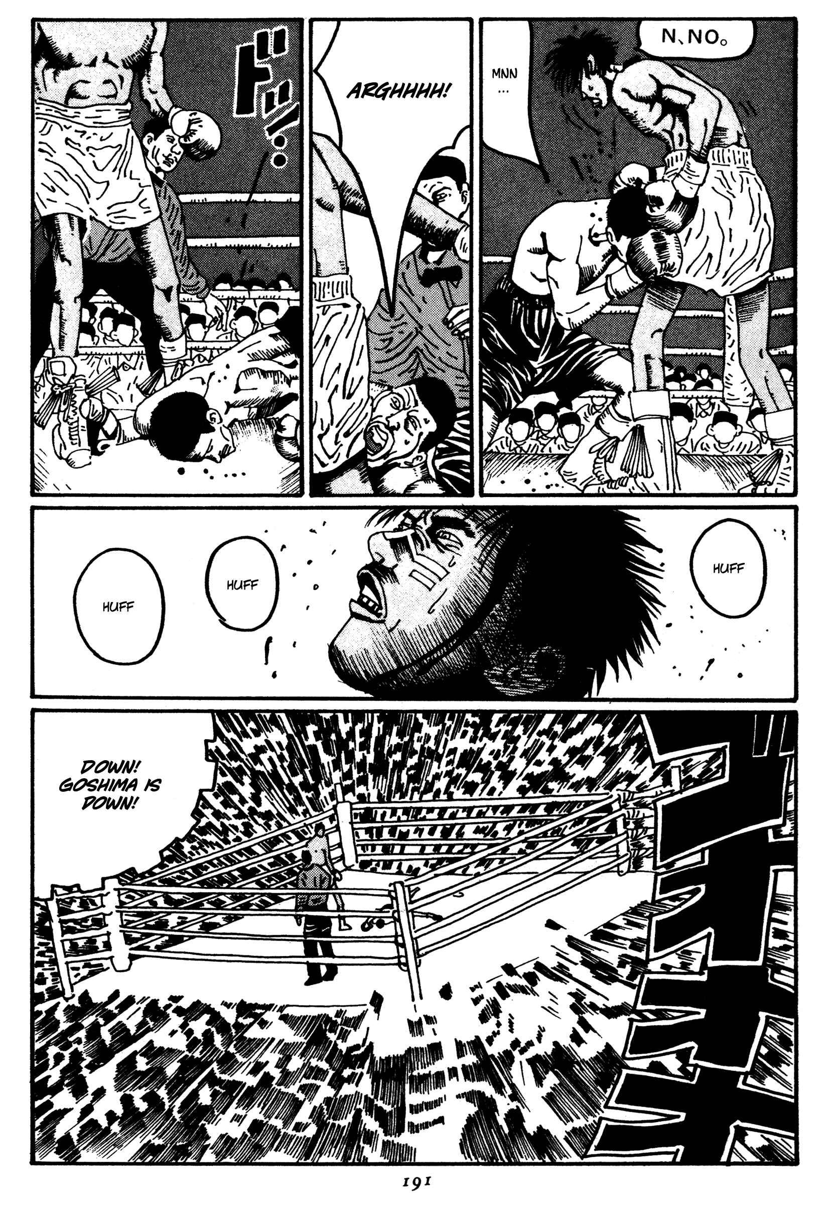 Page 11 Chapter 21 Zero