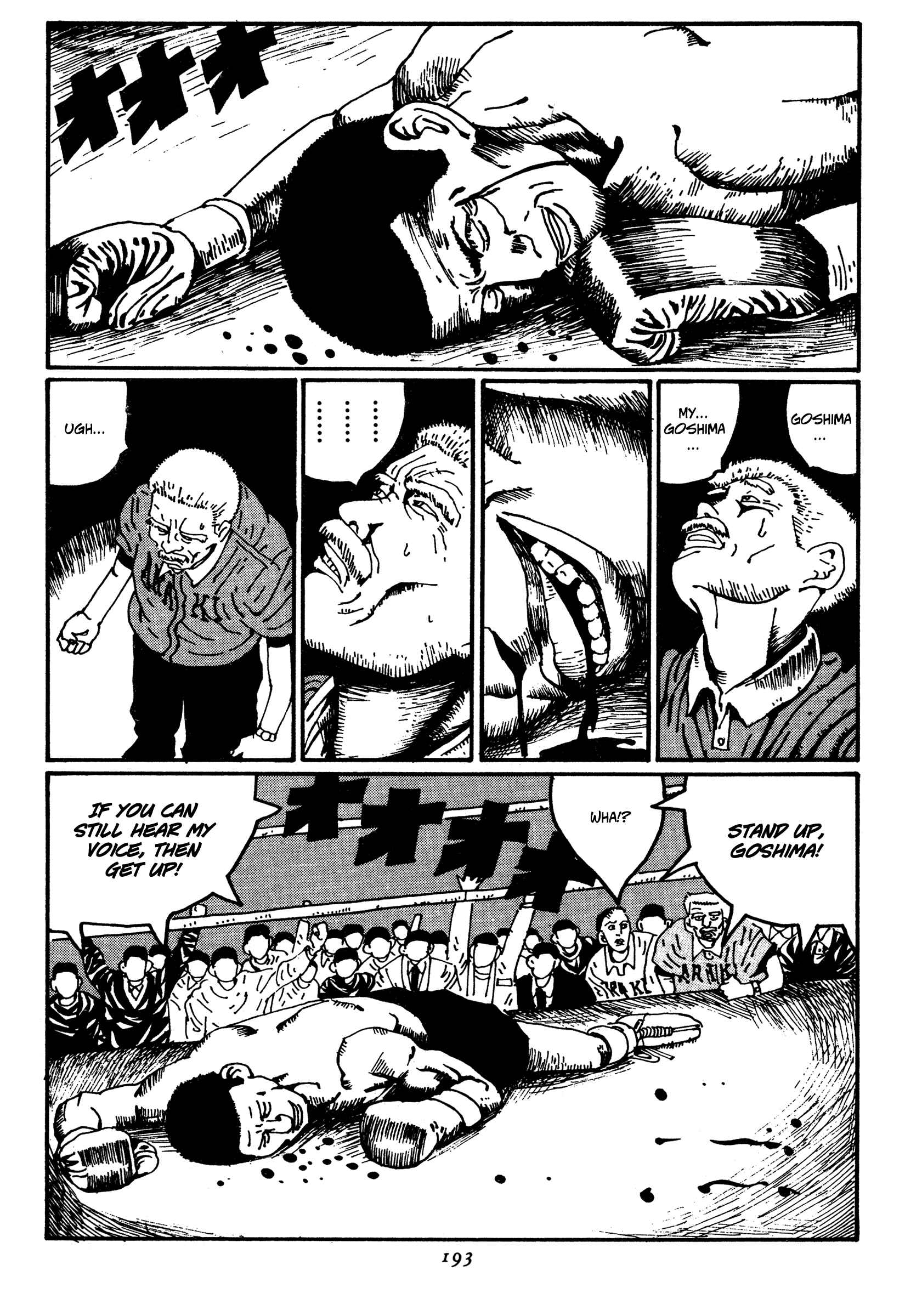 Page 13 Chapter 21 Zero