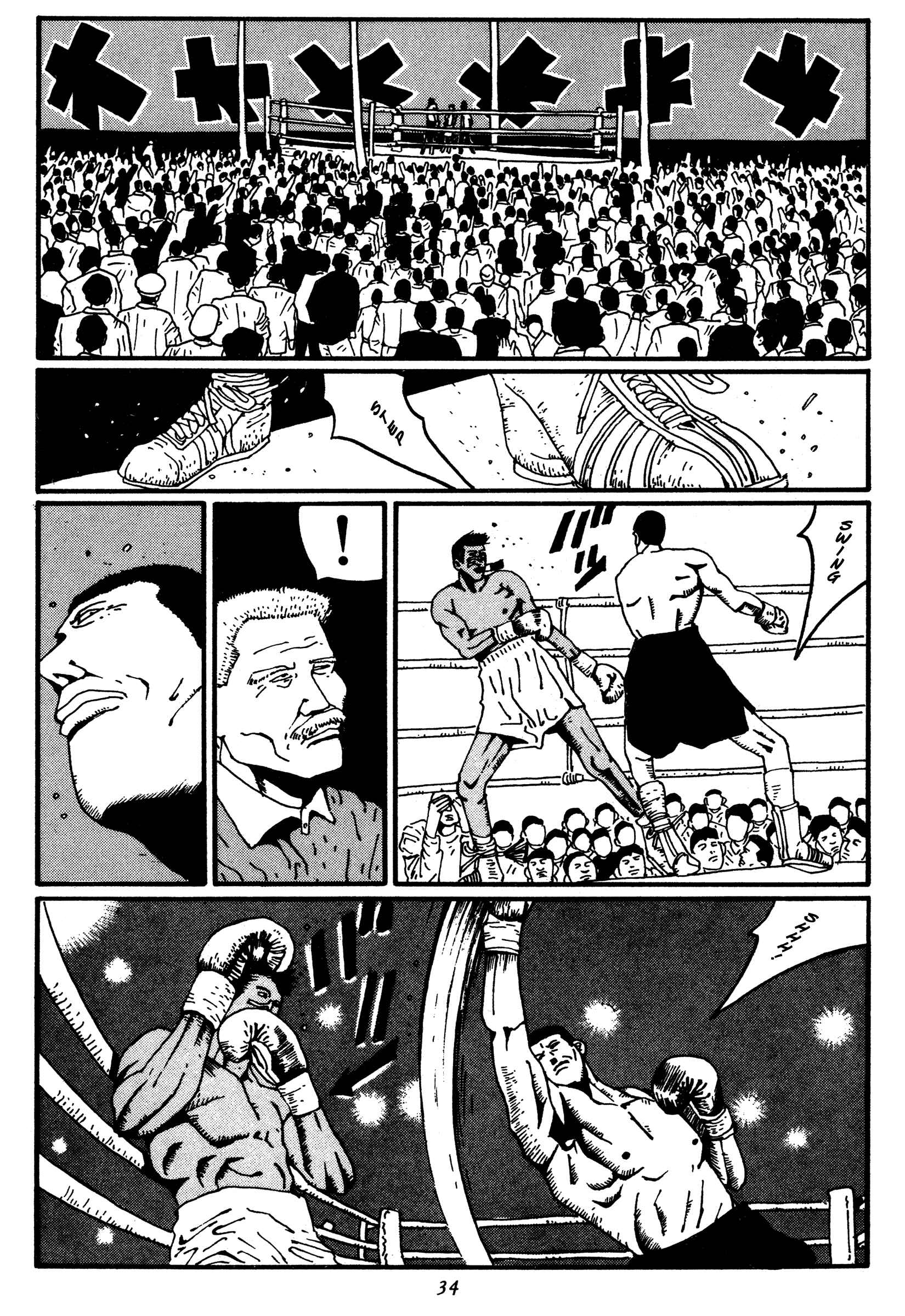 Page 10 Chapter 13 Zero