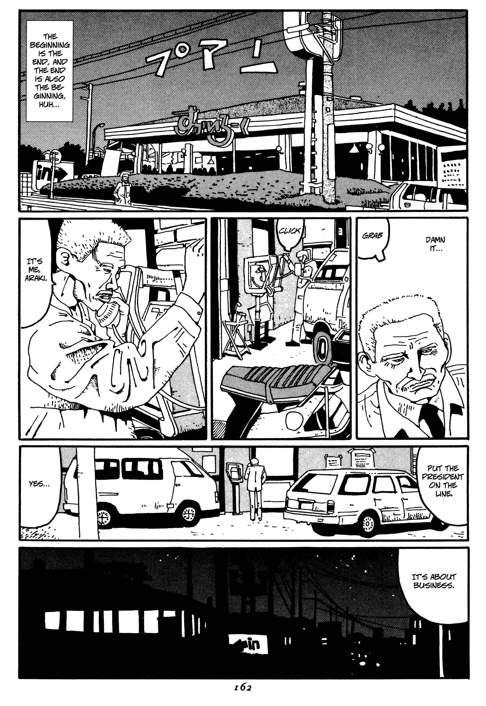 Page 16 Chapter 8 Zero