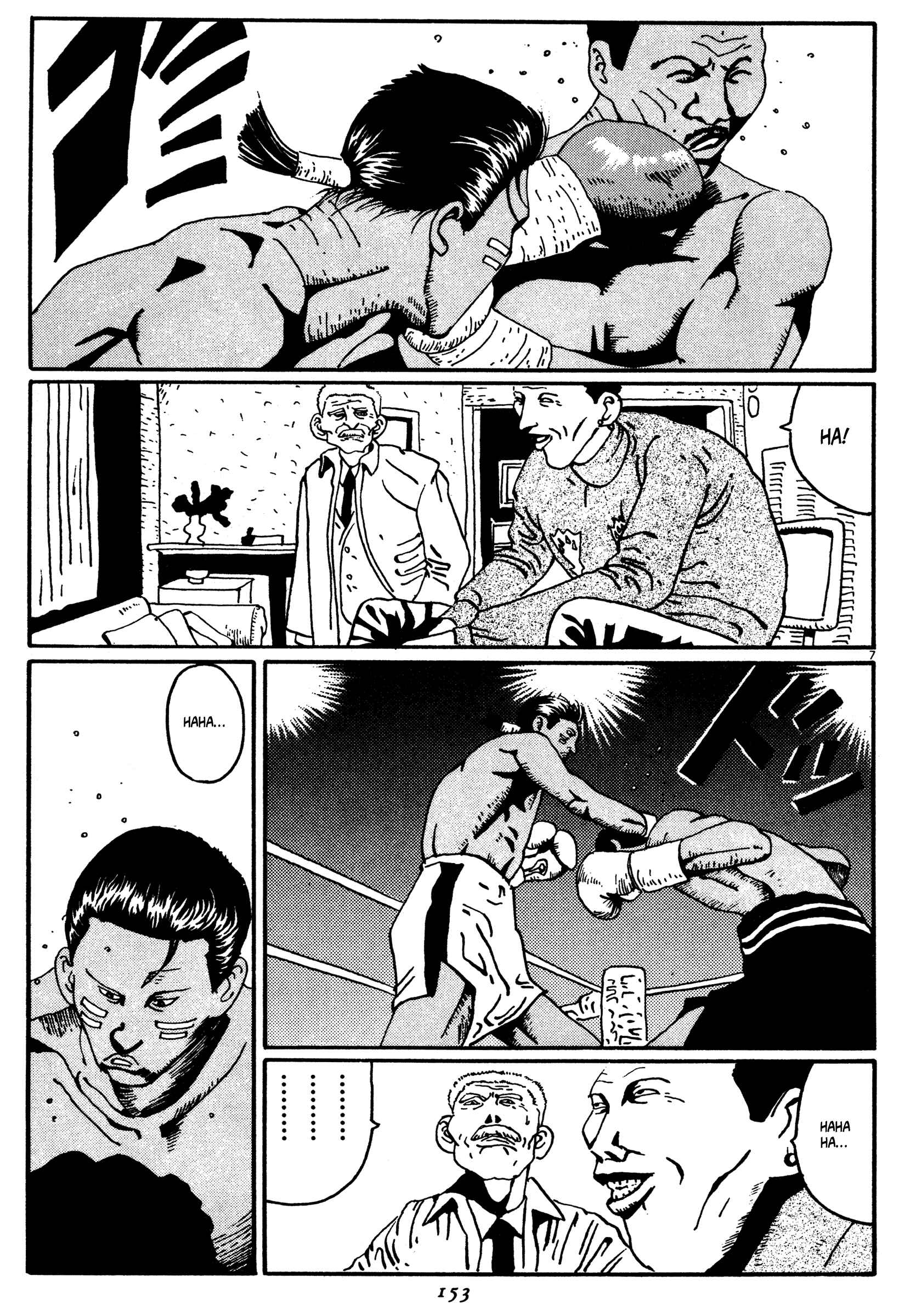 Page 7 Chapter 8 Zero