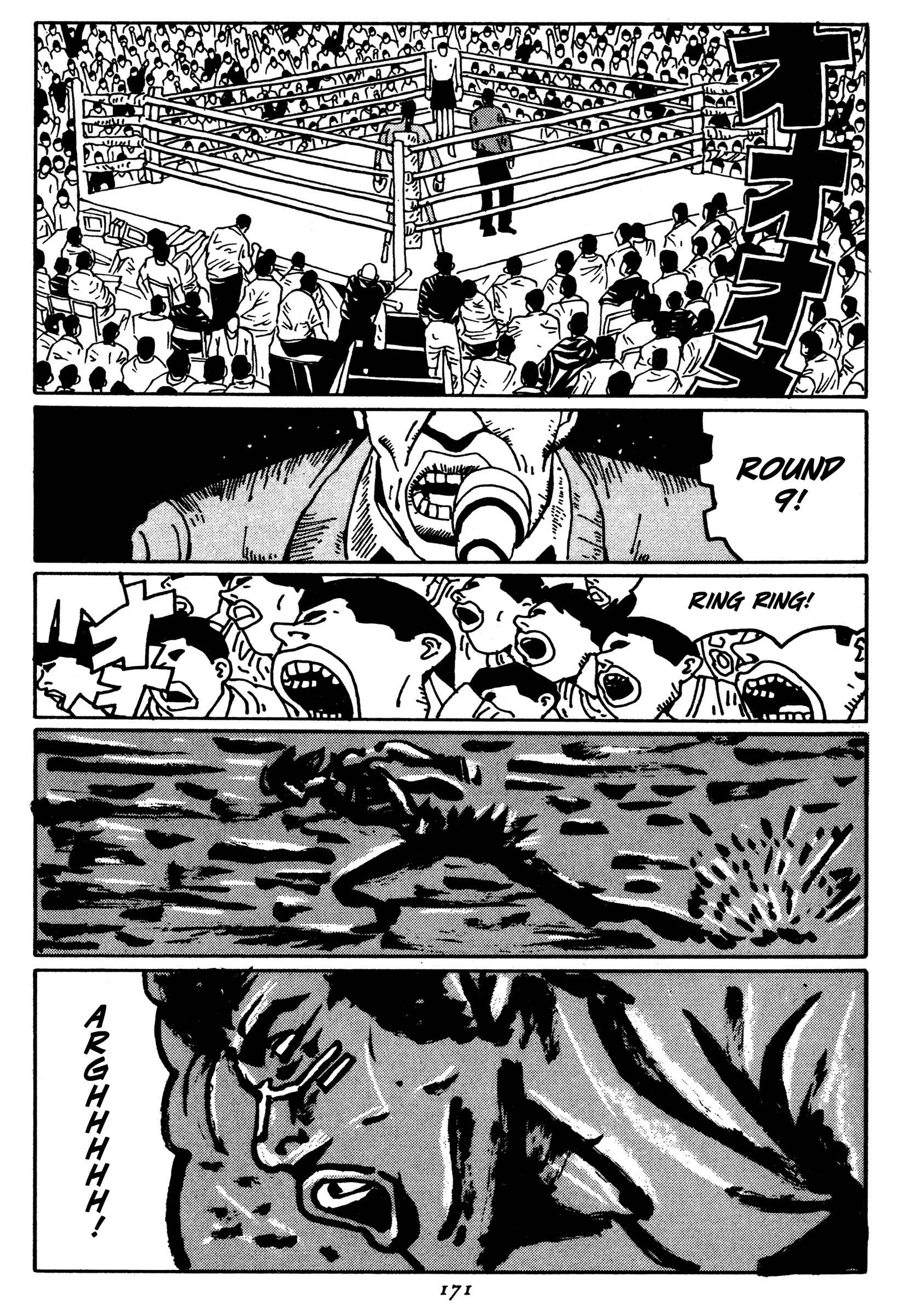Page 9 Chapter 20 Zero