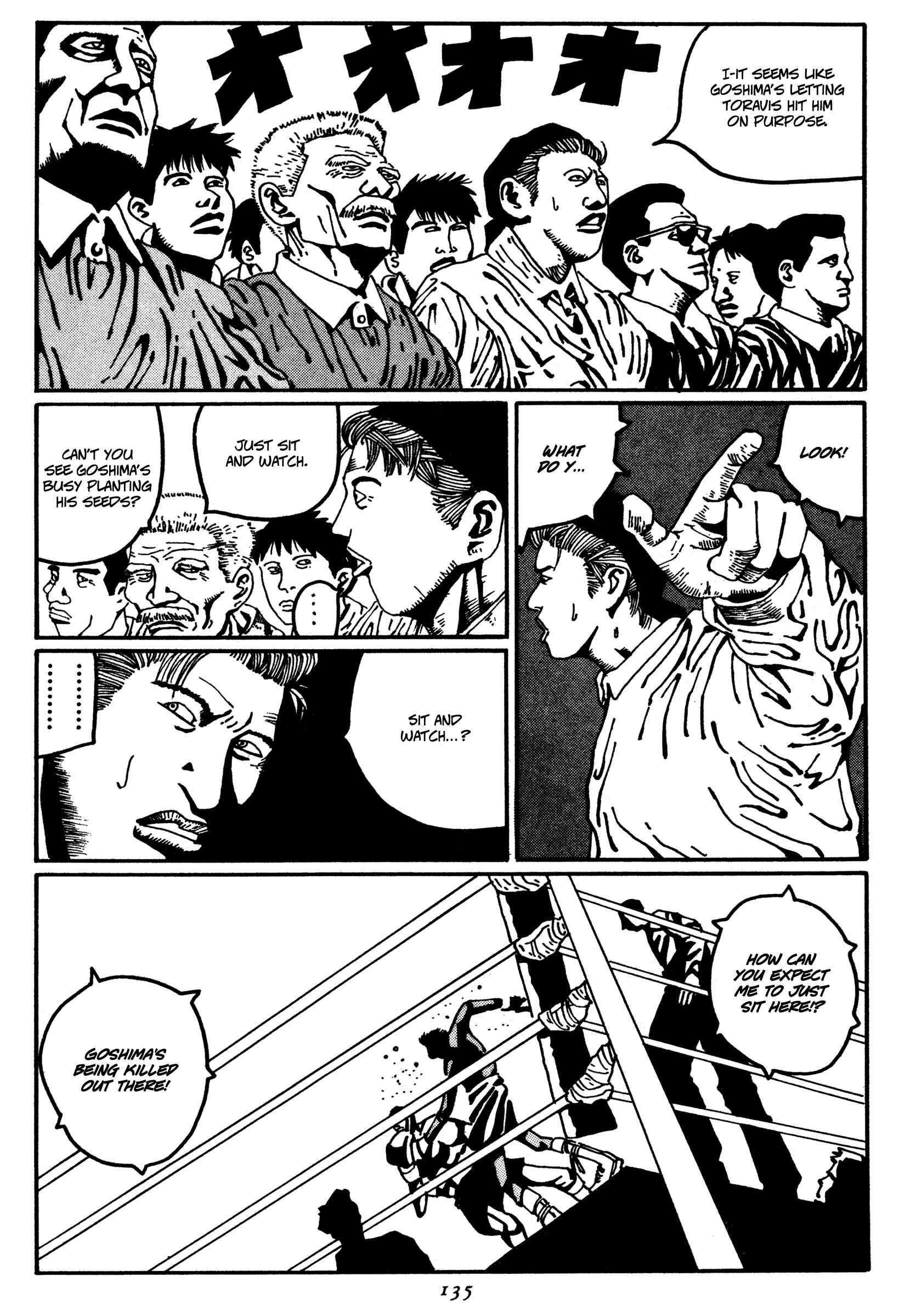 Page 10 Chapter 18 Zero