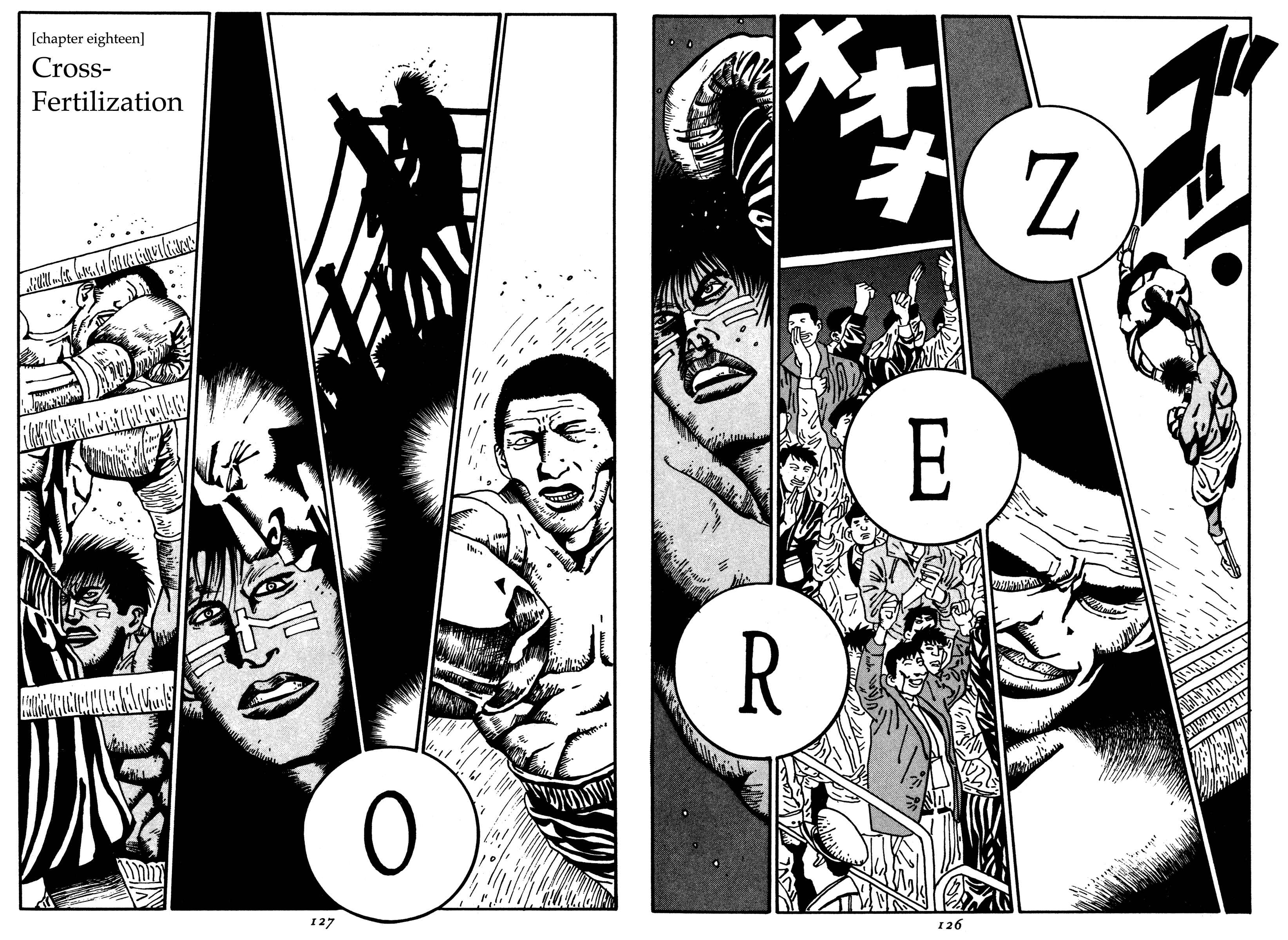 Page 2 Chapter 18 Zero