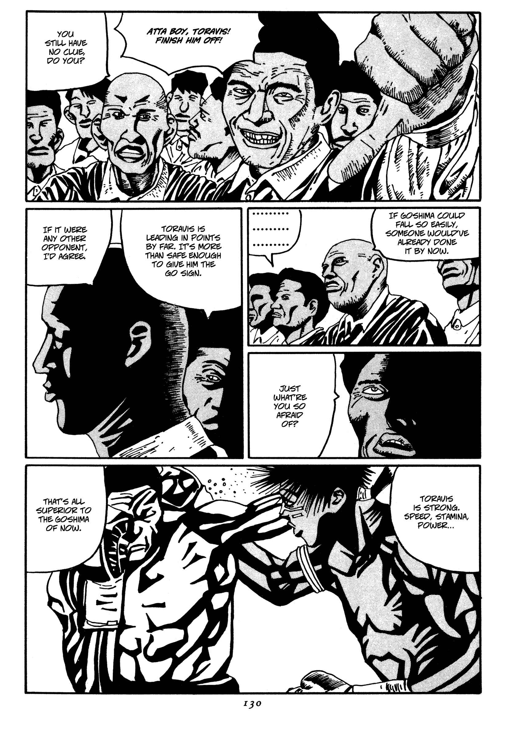 Page 5 Chapter 18 Zero