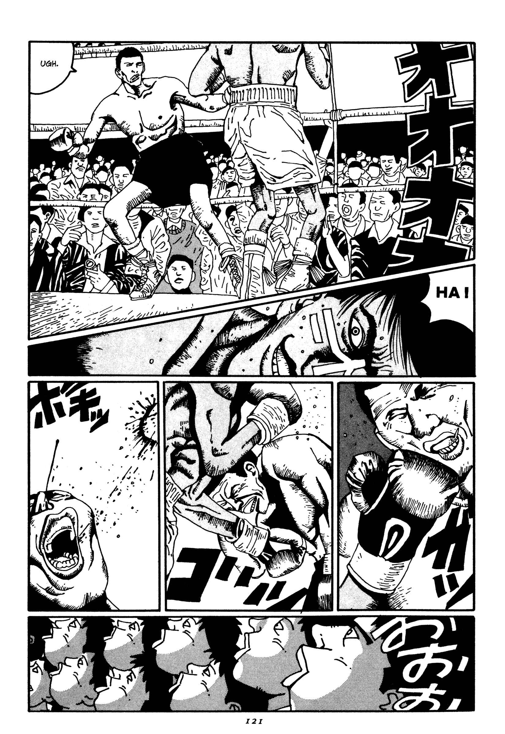 Page 17 Chapter 17 Zero
