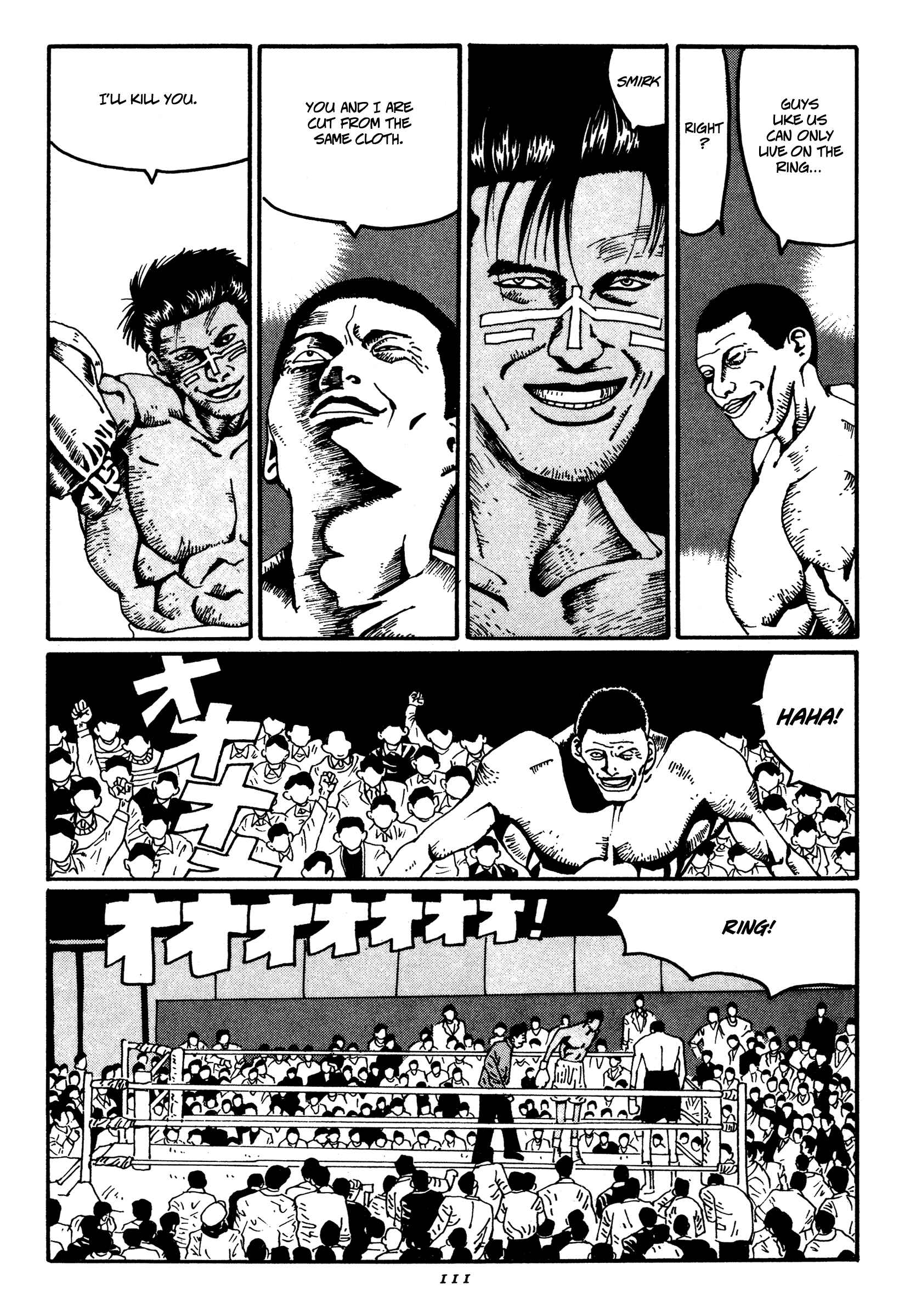 Page 7 Chapter 17 Zero