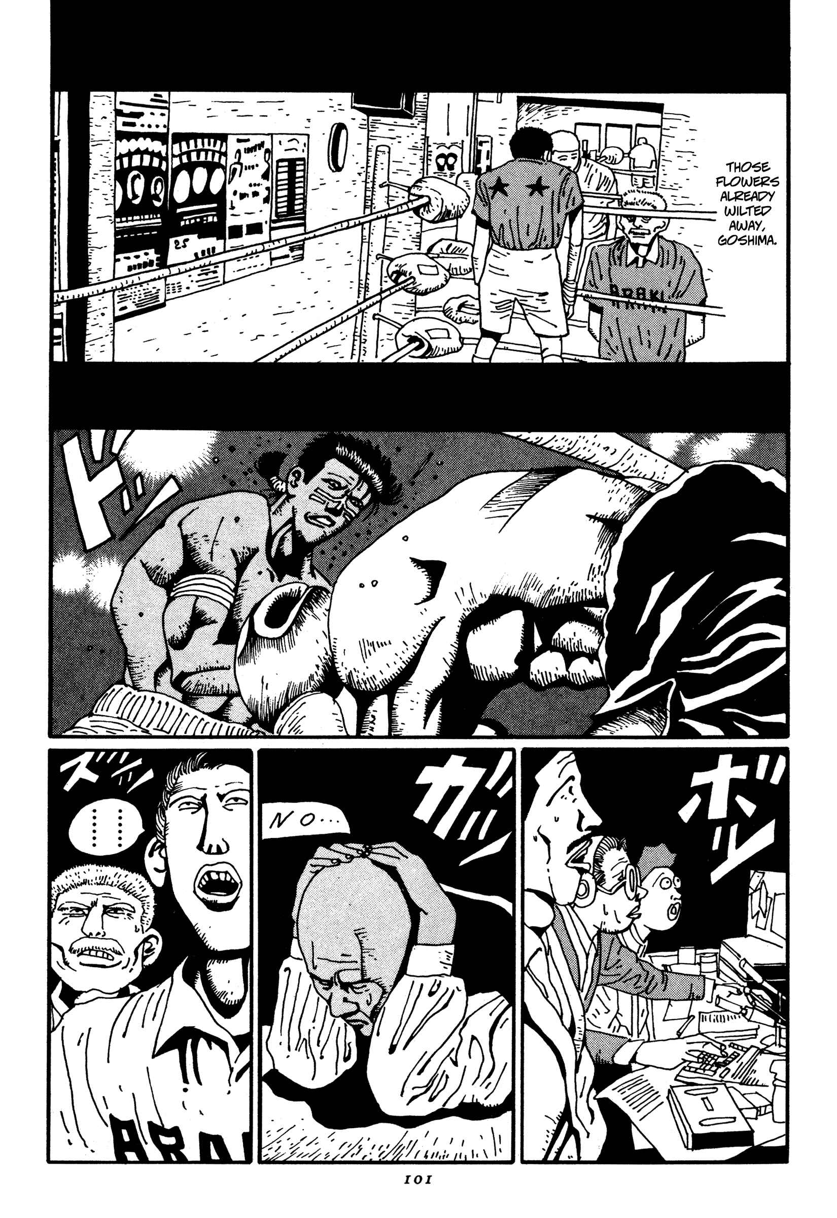 Page 17 Chapter 16 Zero