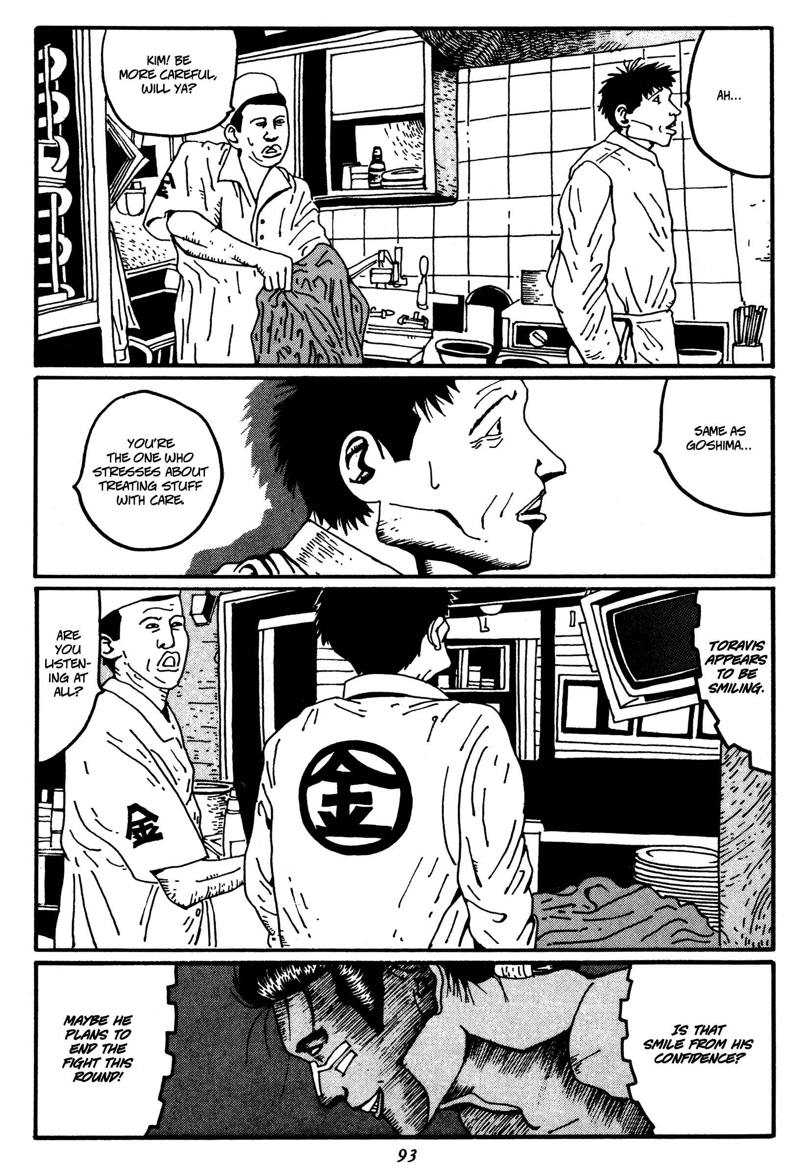 Page 9 Chapter 16 Zero