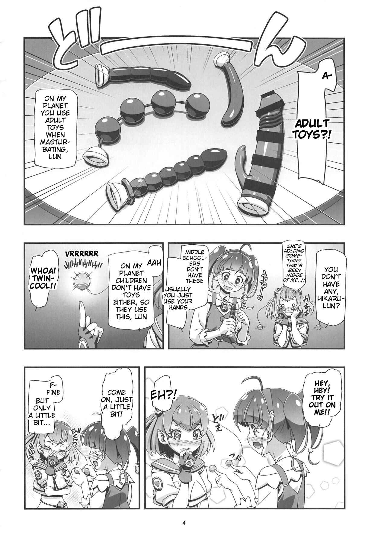 Page 3 Chapter 1 Star Twinkle PreCure - Star Twinkle PuniCure (Doujinshi)