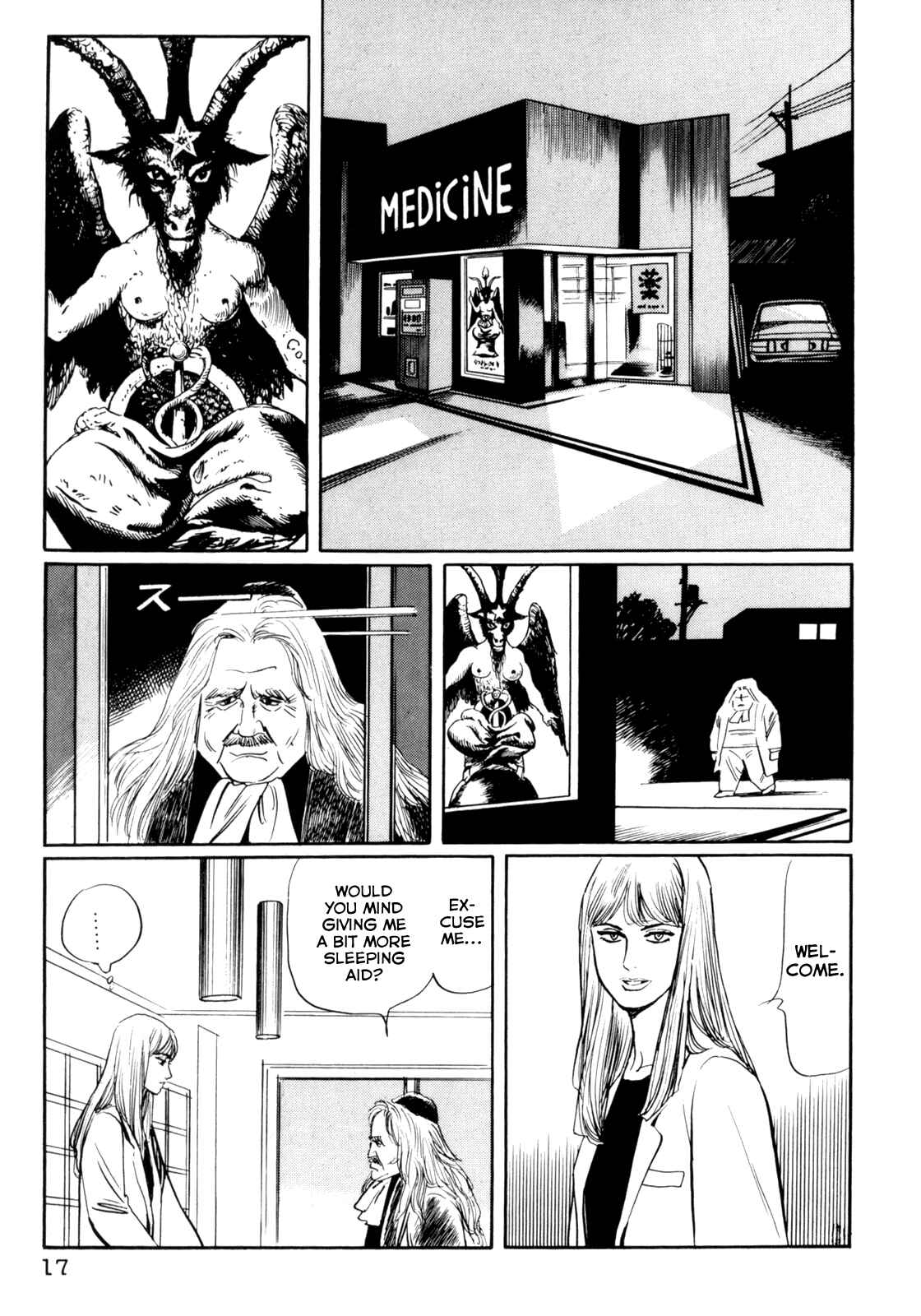 Page 17 Chapter 22 Mephisto