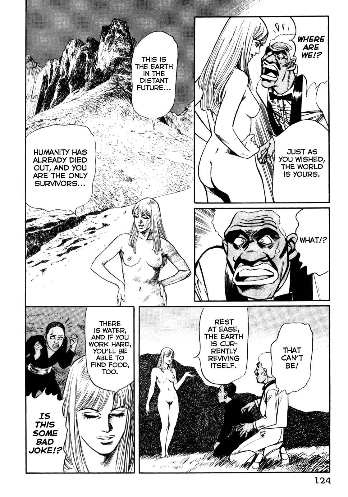 Page 19 Chapter 26 Mephisto