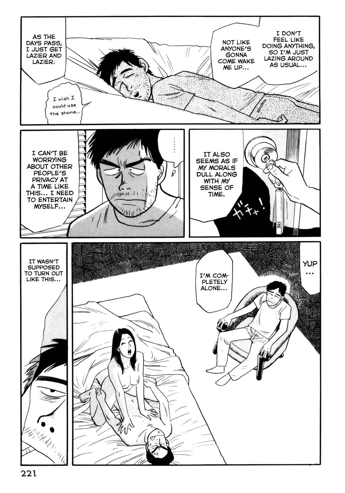 Page 17 Chapter 29 Mephisto