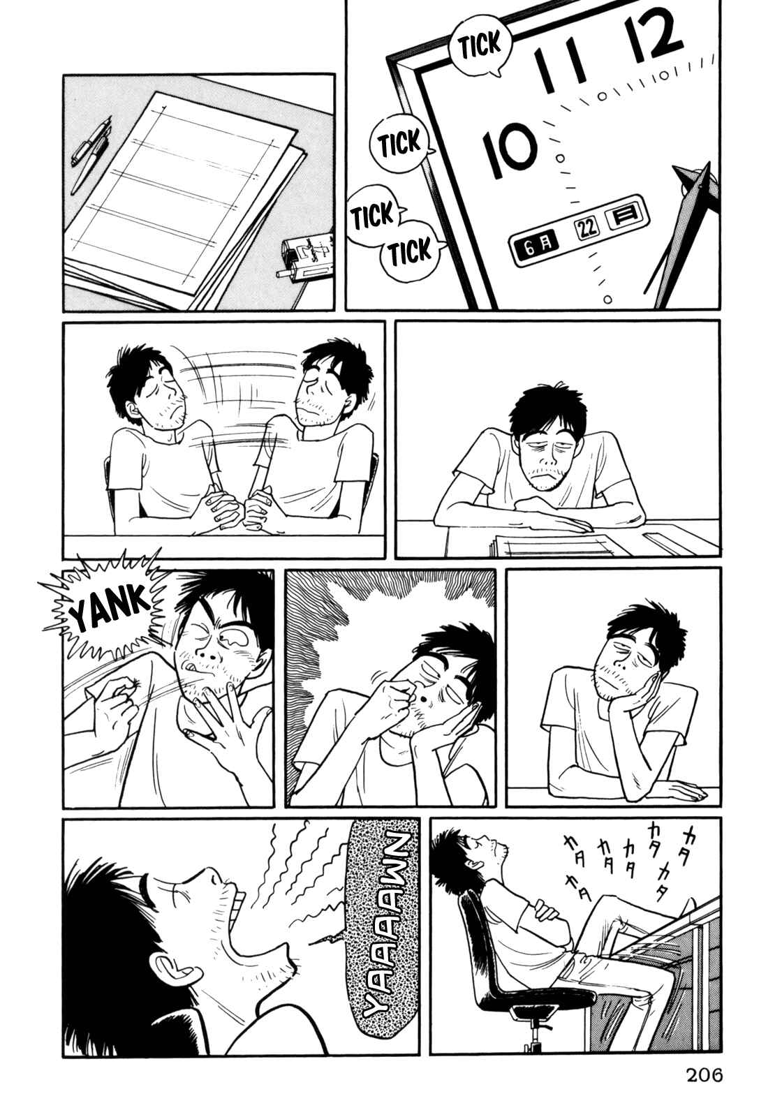 Page 2 Chapter 29 Mephisto