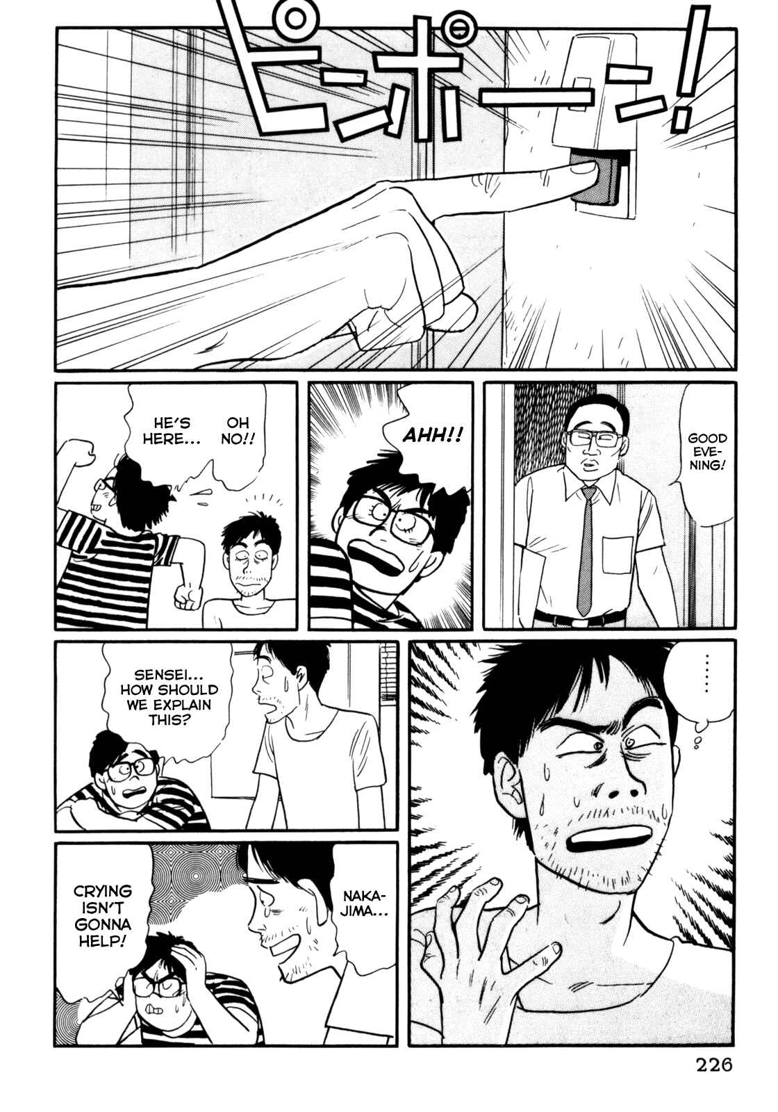 Page 22 Chapter 29 Mephisto
