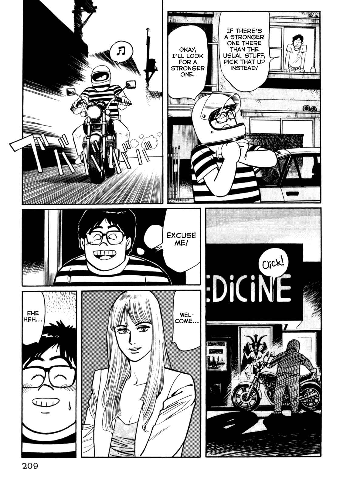 Page 5 Chapter 29 Mephisto