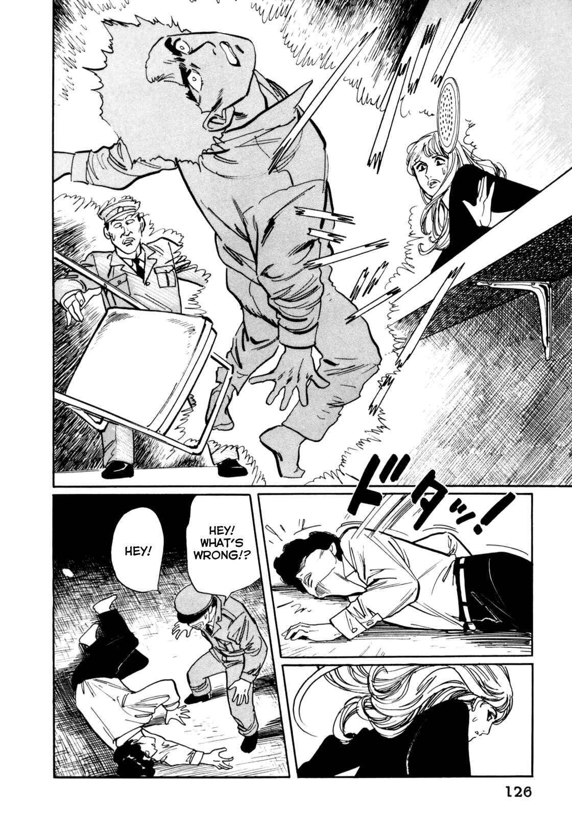Page 20 Chapter 6 Mephisto