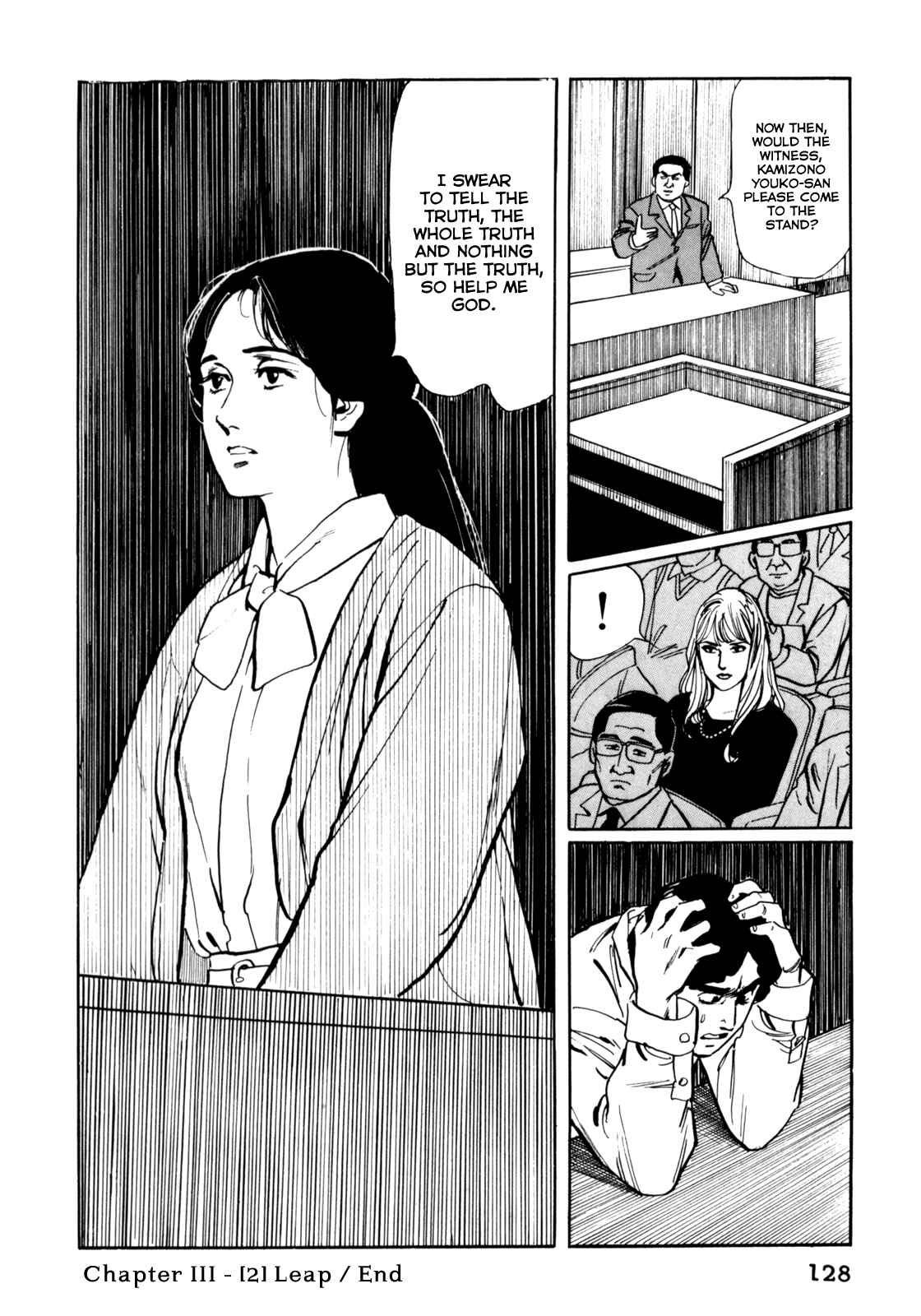 Page 22 Chapter 6 Mephisto