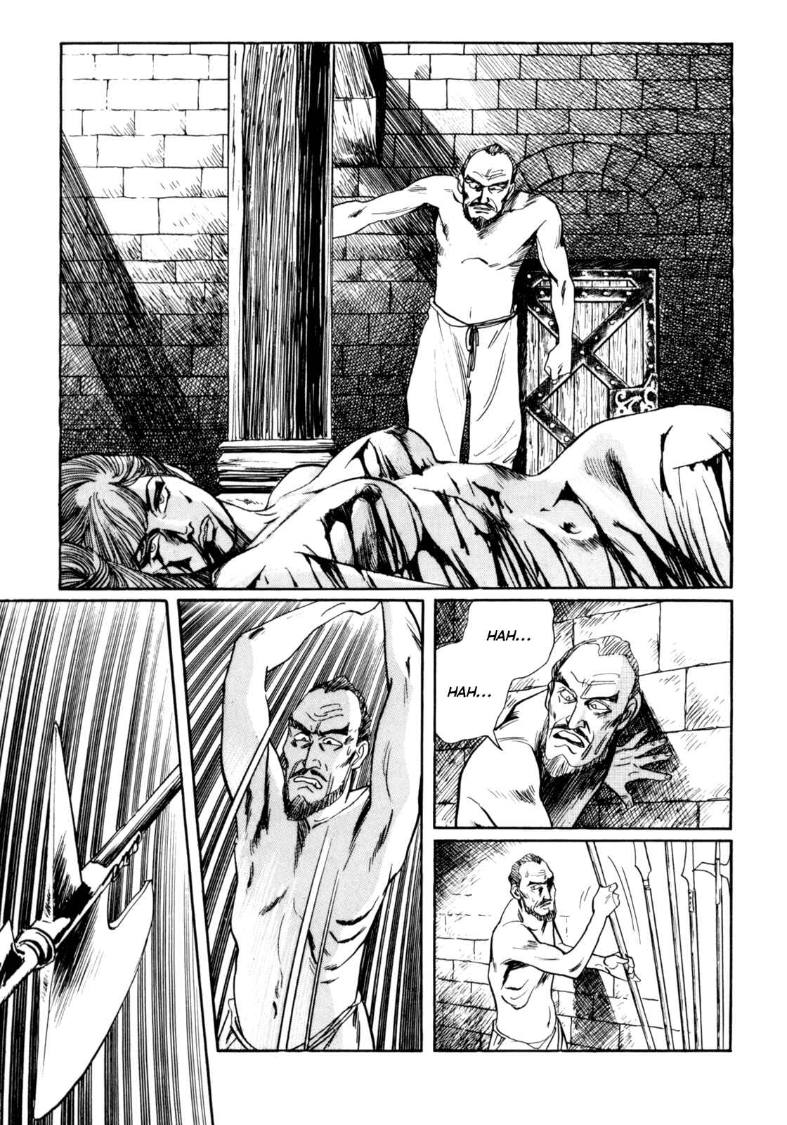 Page 17 Chapter 14 Mephisto