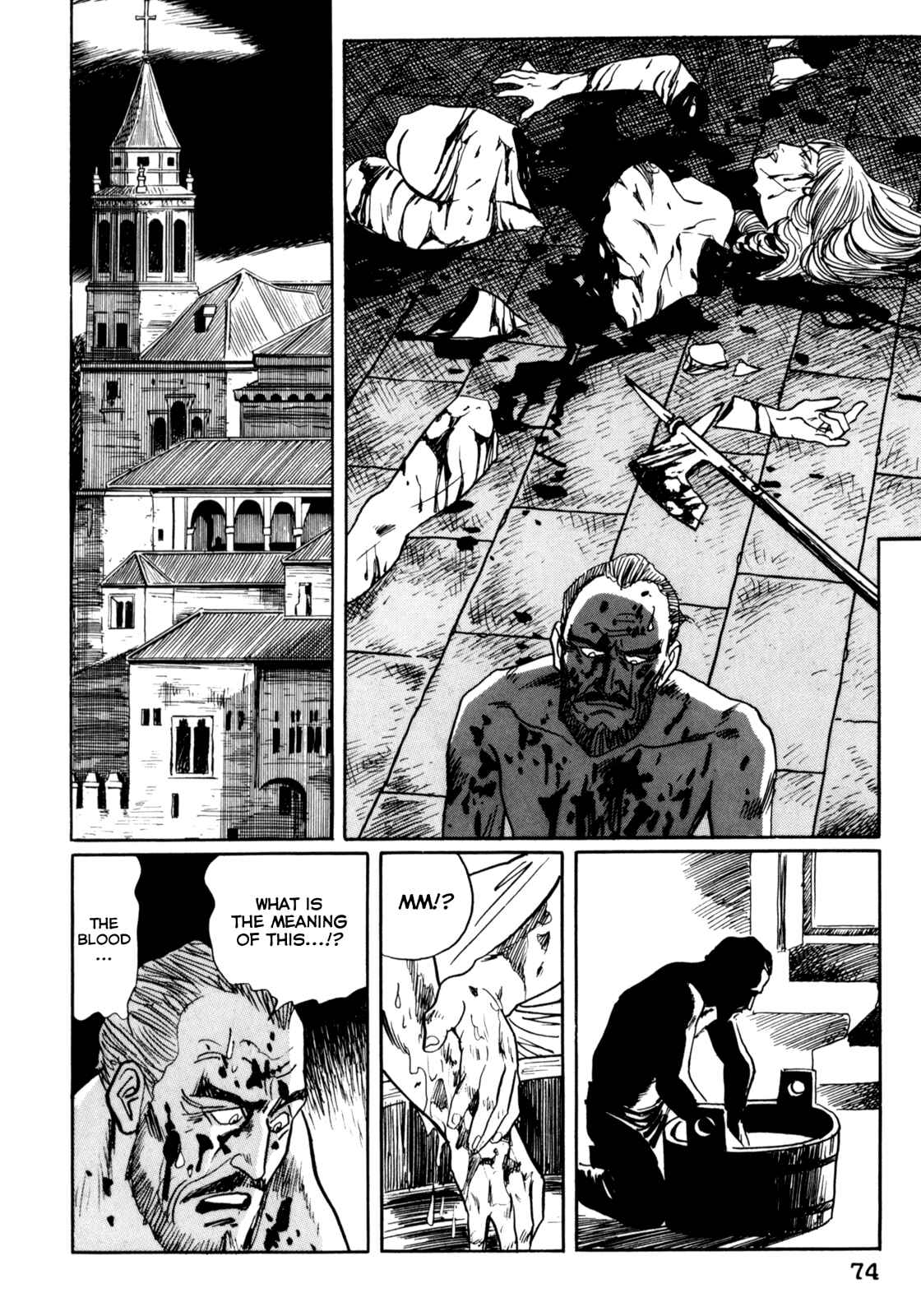 Page 20 Chapter 14 Mephisto
