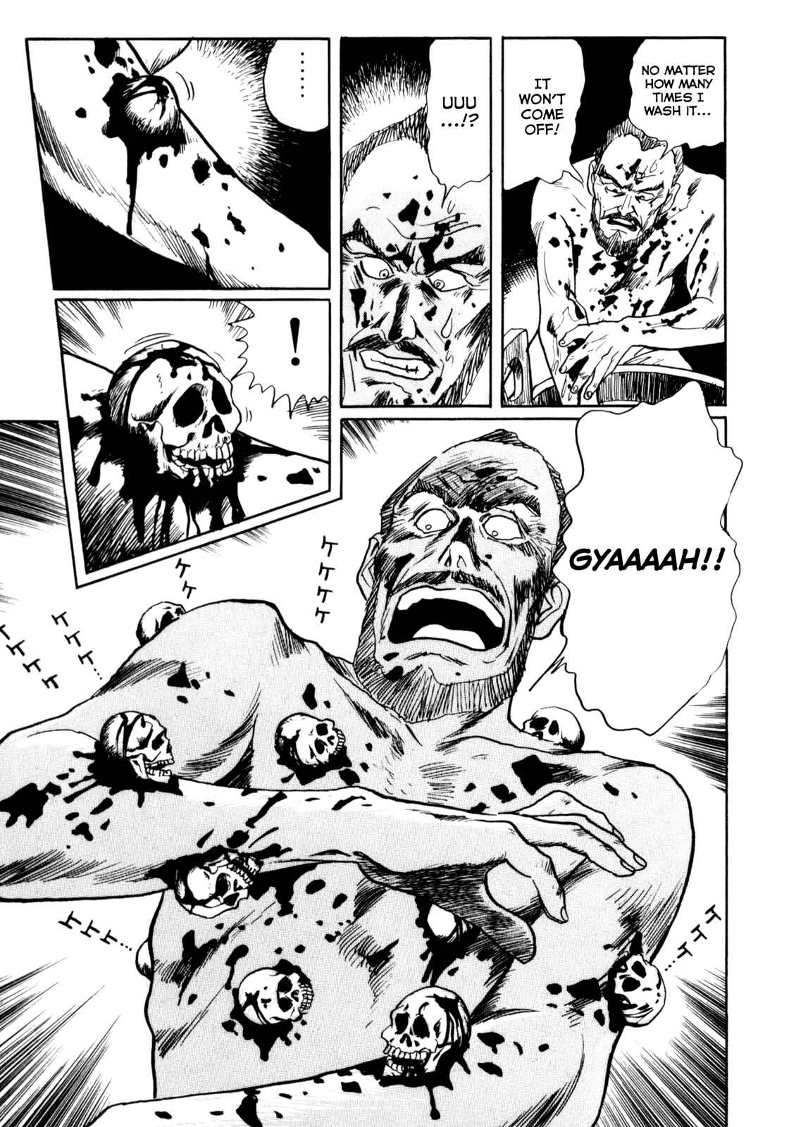 Page 21 Chapter 14 Mephisto
