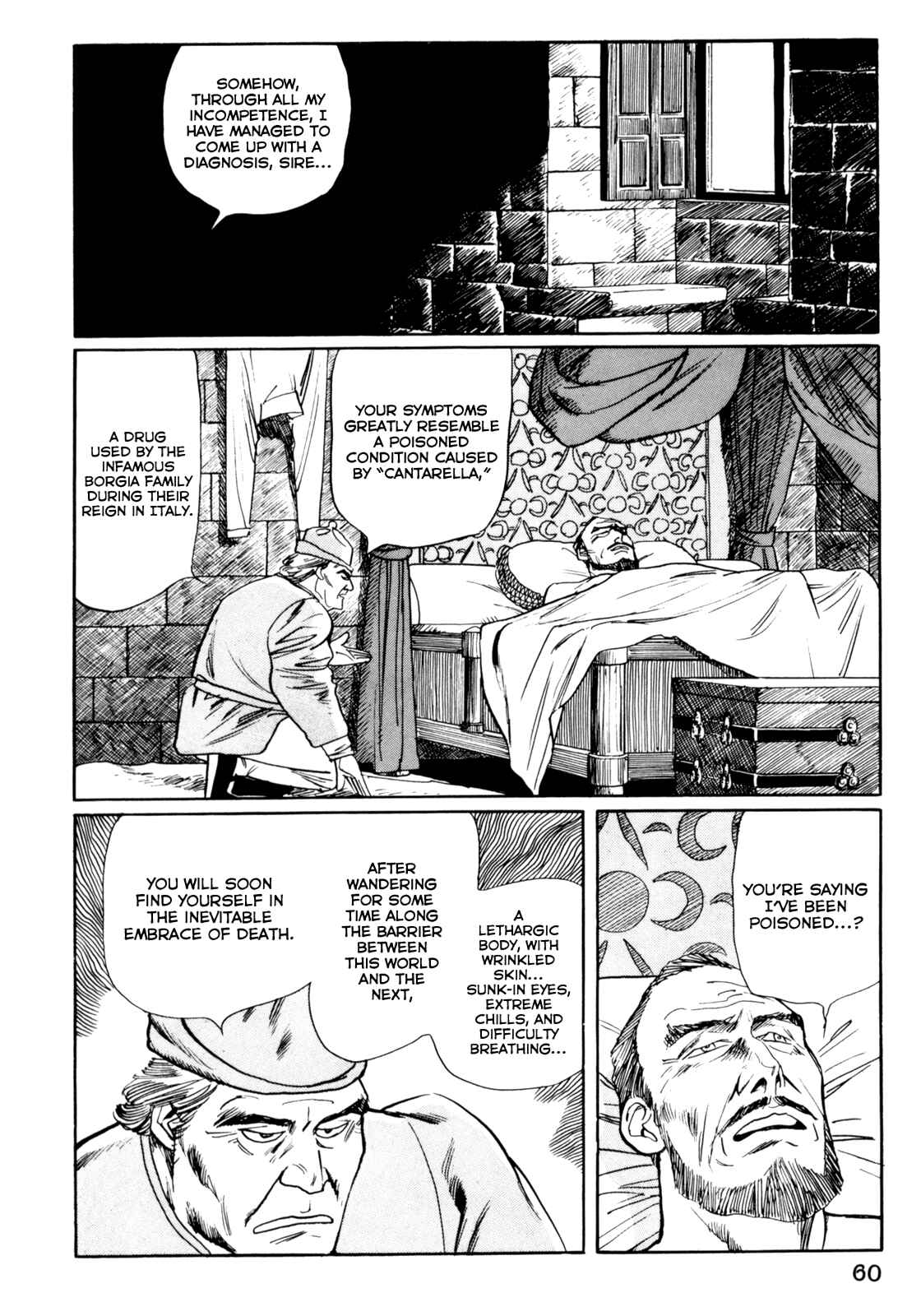 Page 6 Chapter 14 Mephisto