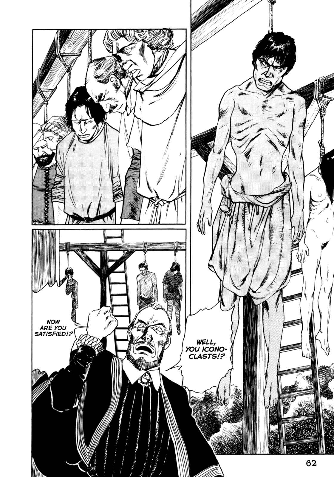 Page 8 Chapter 14 Mephisto