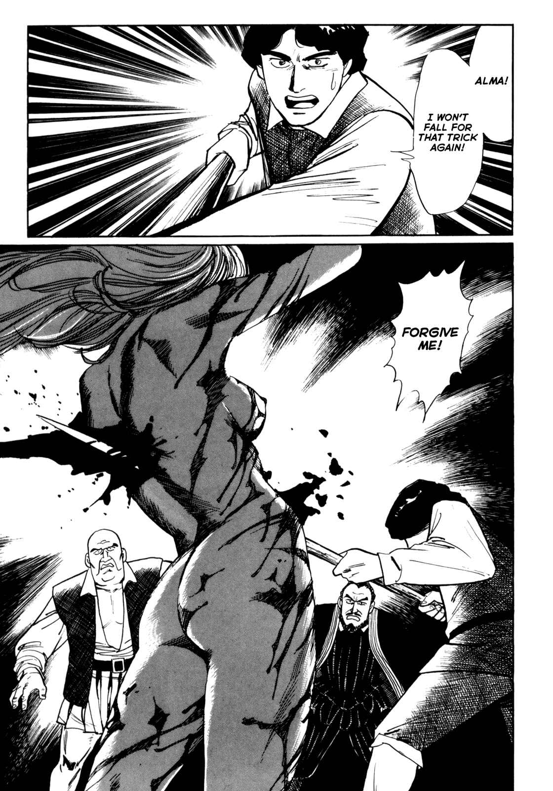 Page 11 Chapter 13 Mephisto