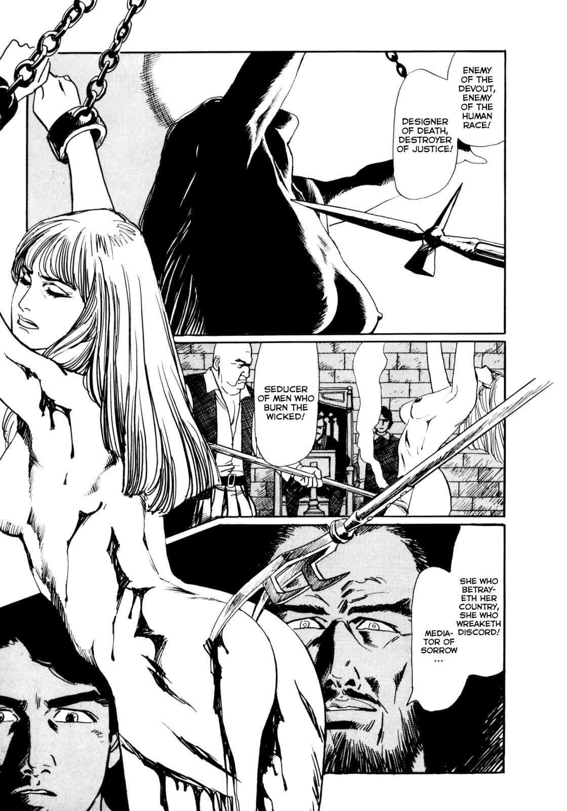 Page 5 Chapter 13 Mephisto