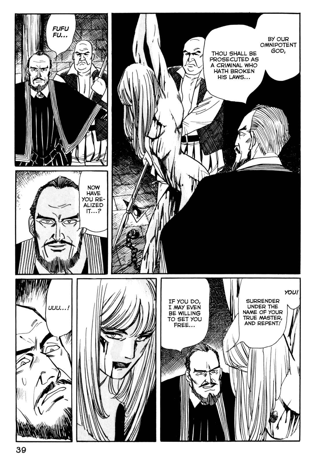 Page 7 Chapter 13 Mephisto