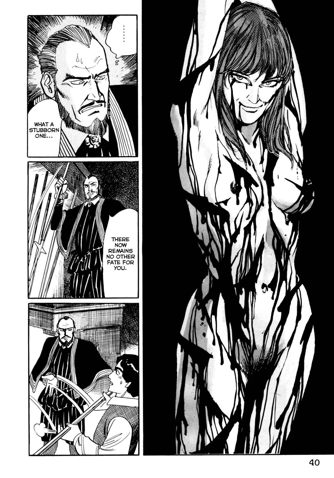 Page 8 Chapter 13 Mephisto