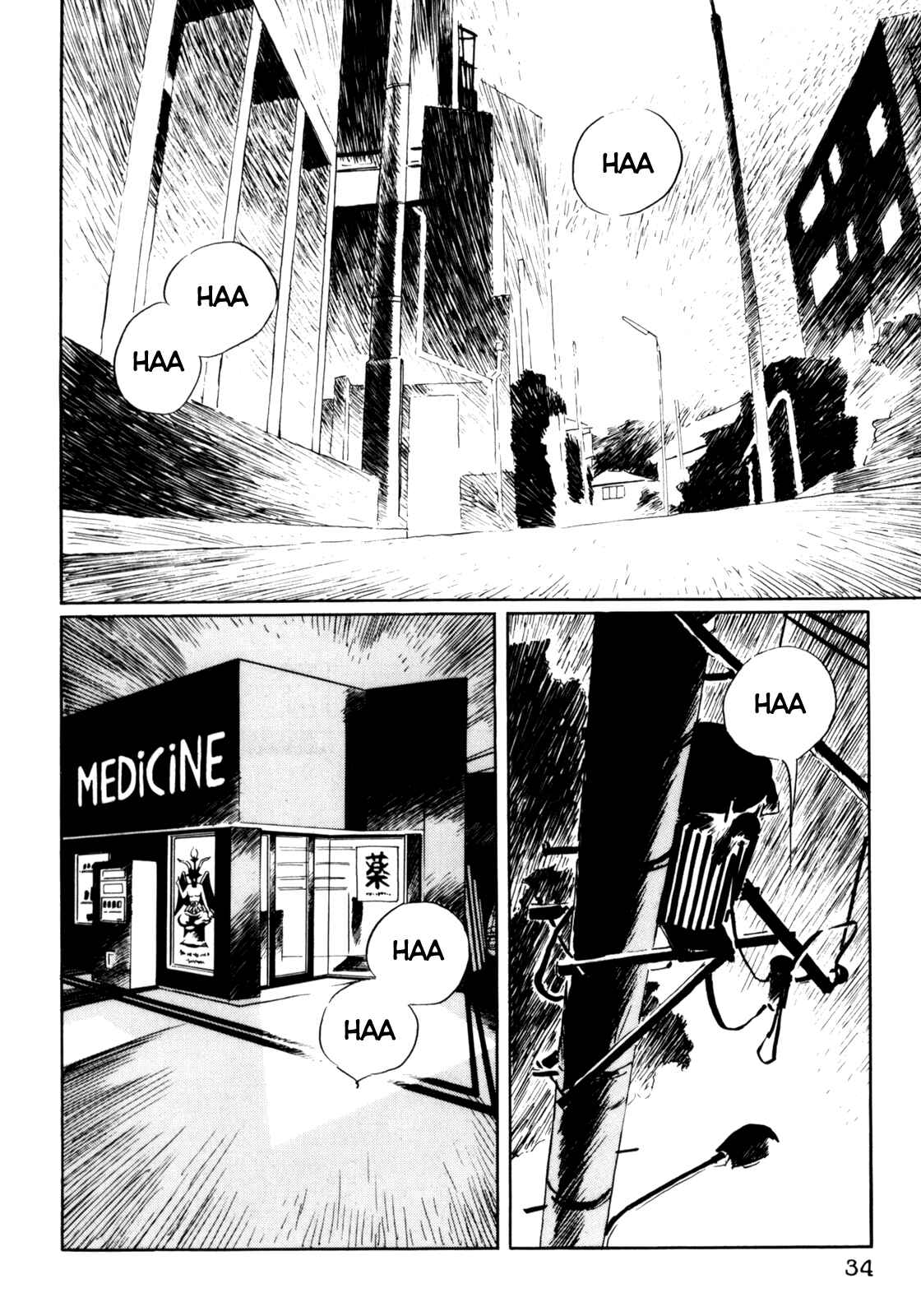 Page 2 Chapter 23 Mephisto