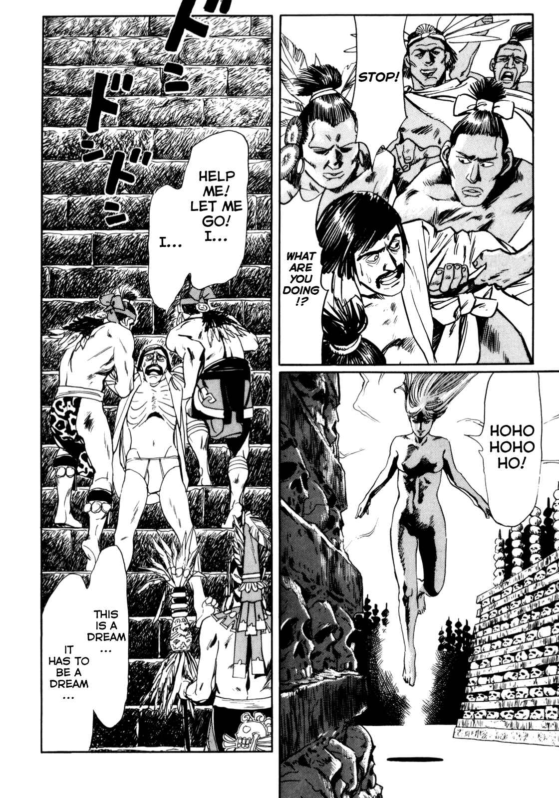 Page 21 Chapter 23 Mephisto