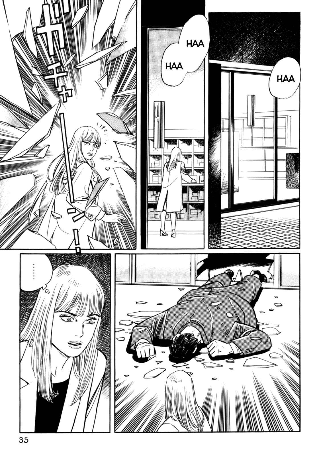 Page 3 Chapter 23 Mephisto