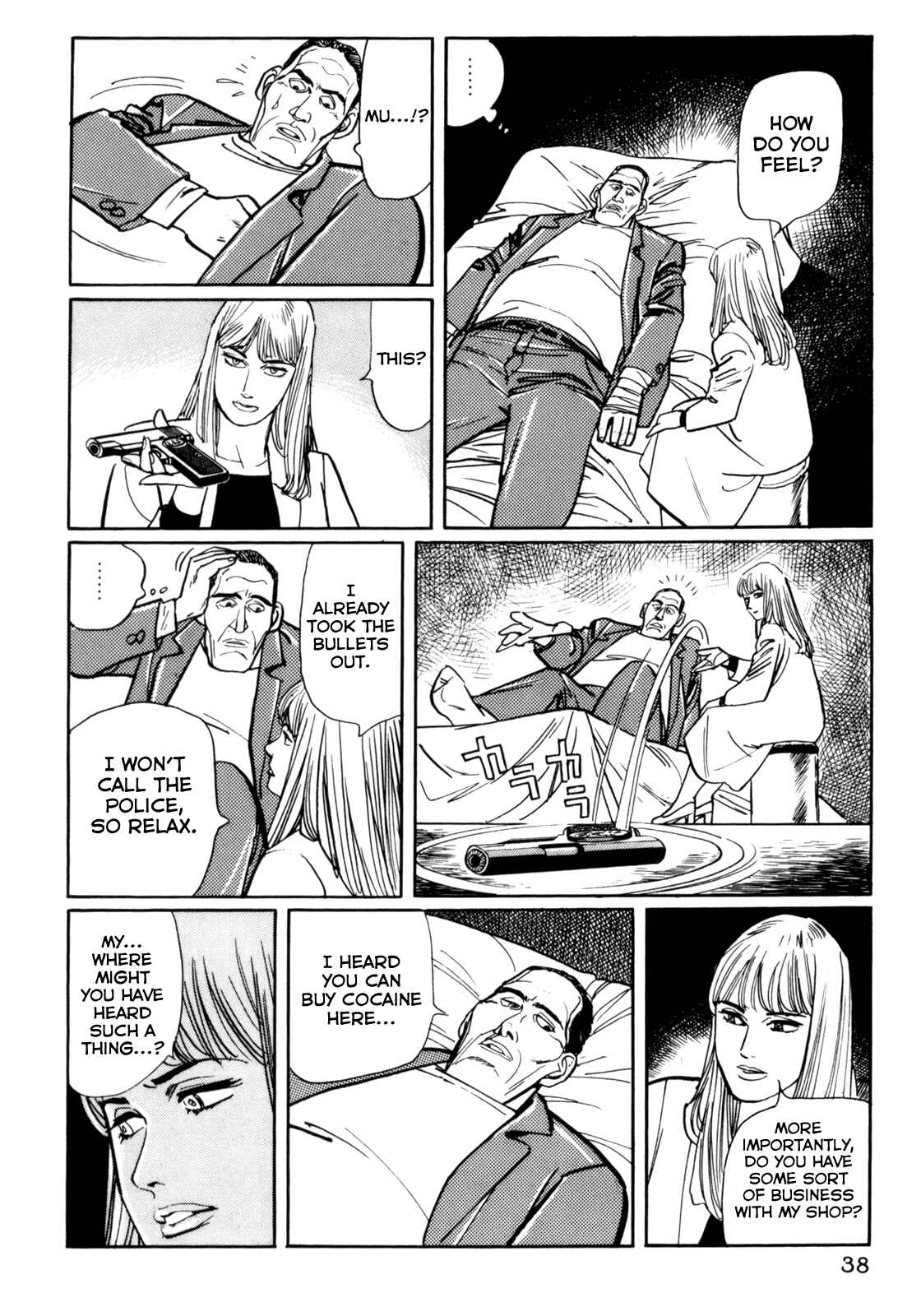 Page 6 Chapter 23 Mephisto