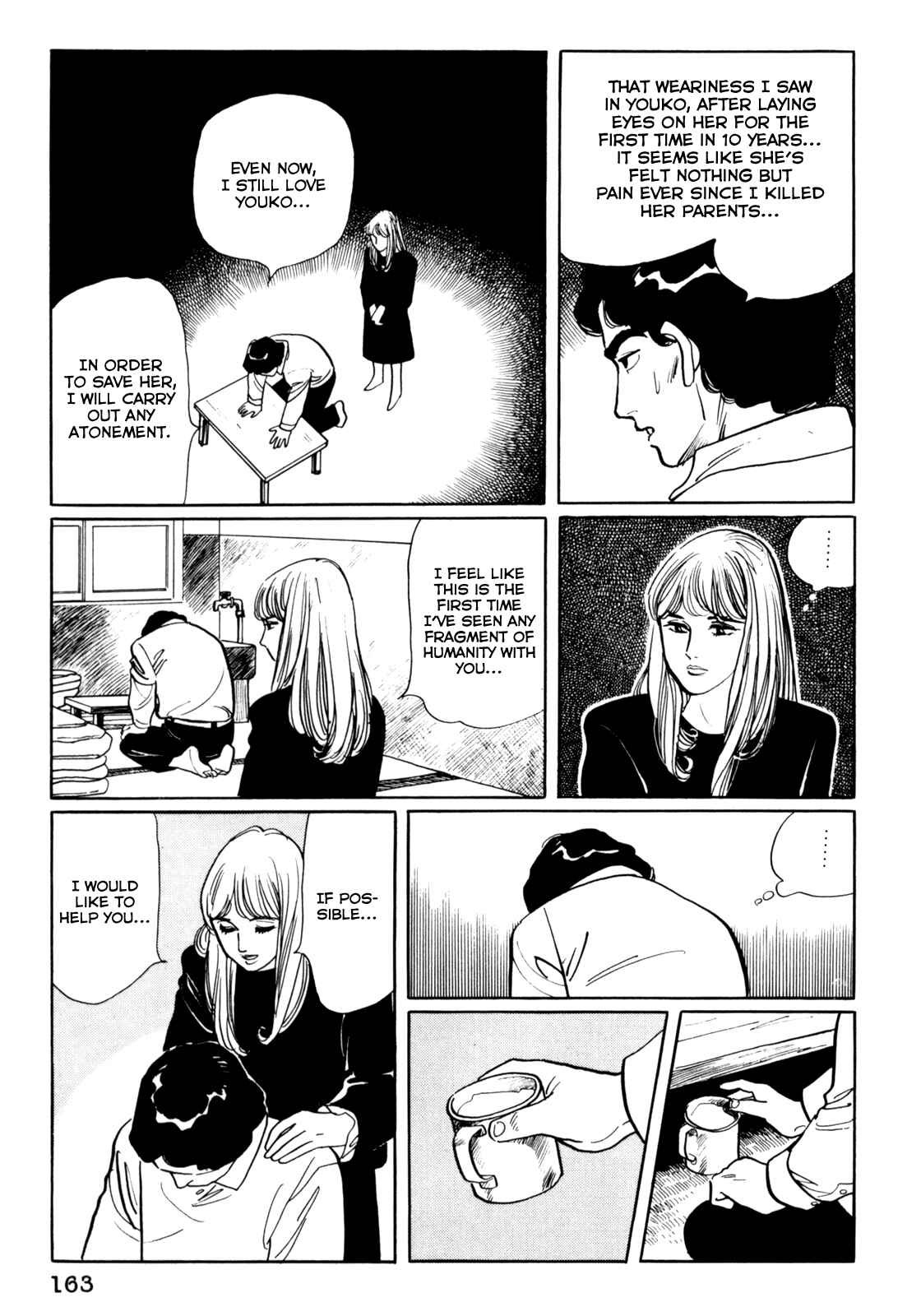 Page 13 Chapter 8 Mephisto