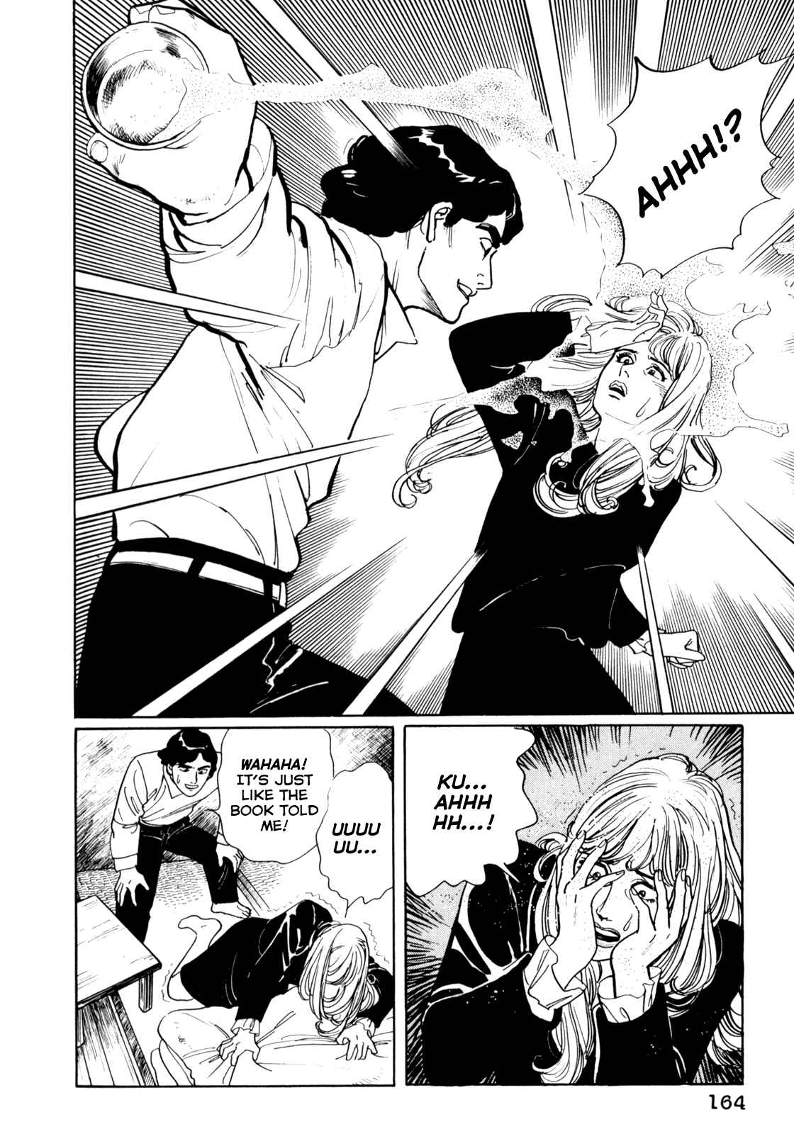Page 14 Chapter 8 Mephisto