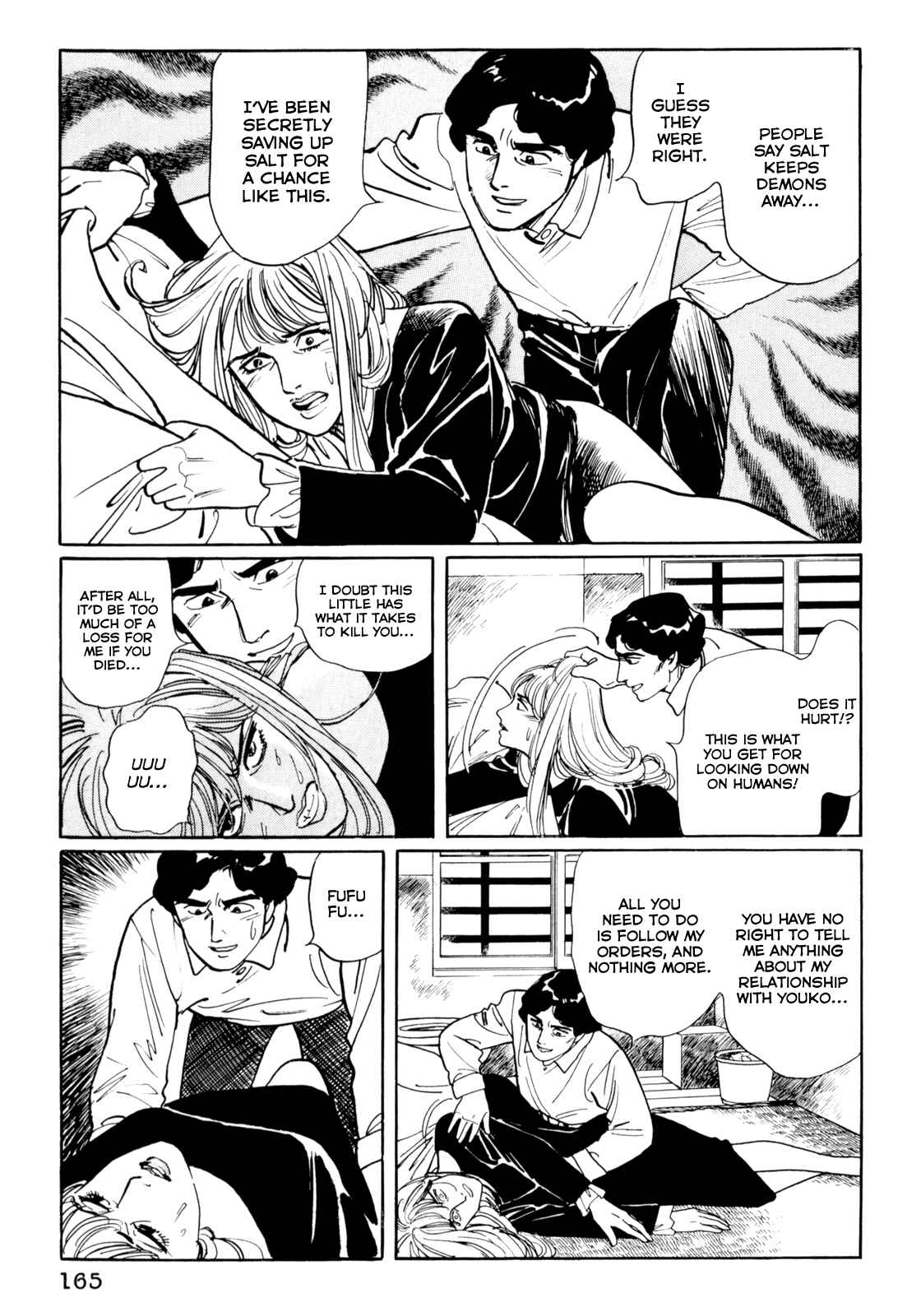 Page 15 Chapter 8 Mephisto